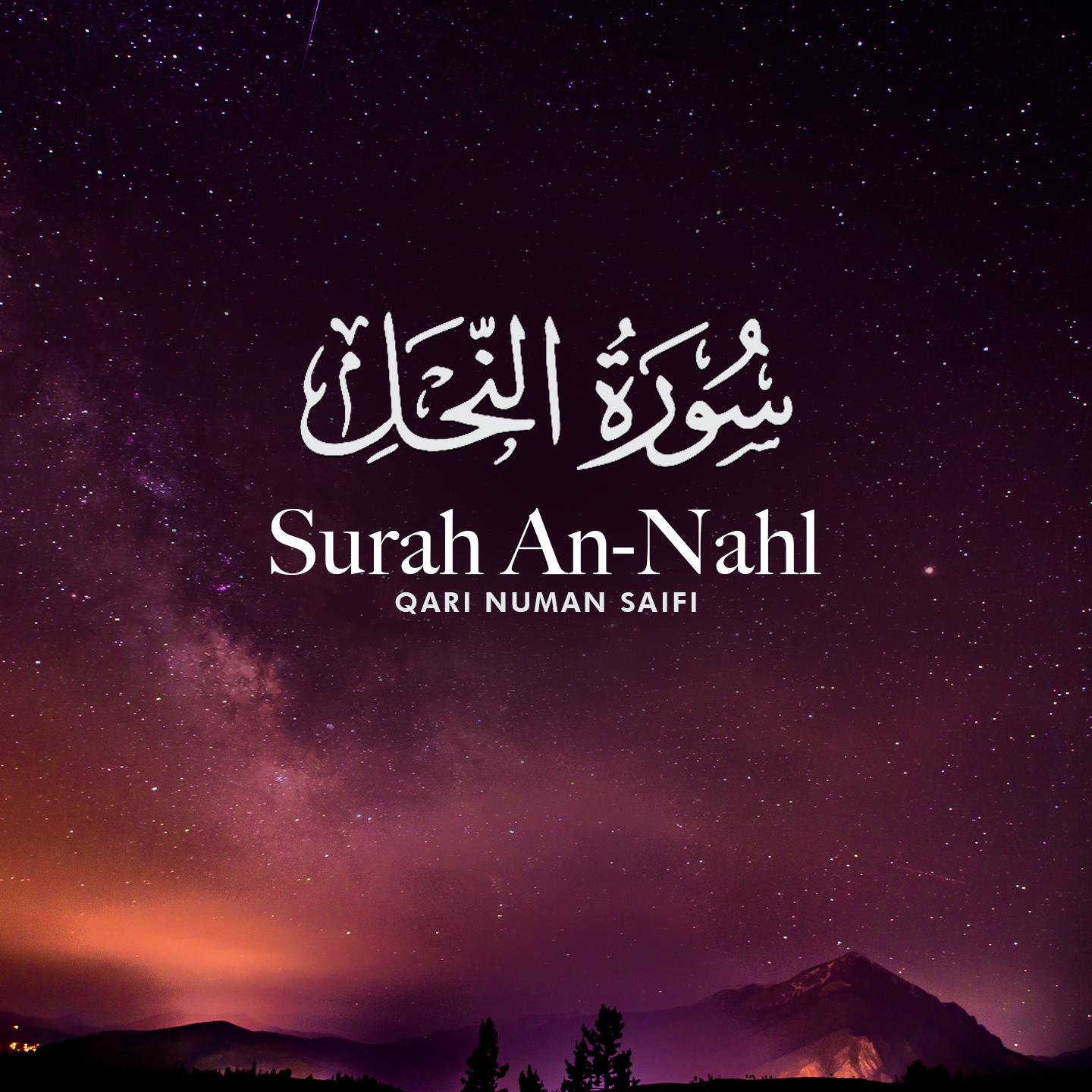 Постер альбома Surah An-Nahl