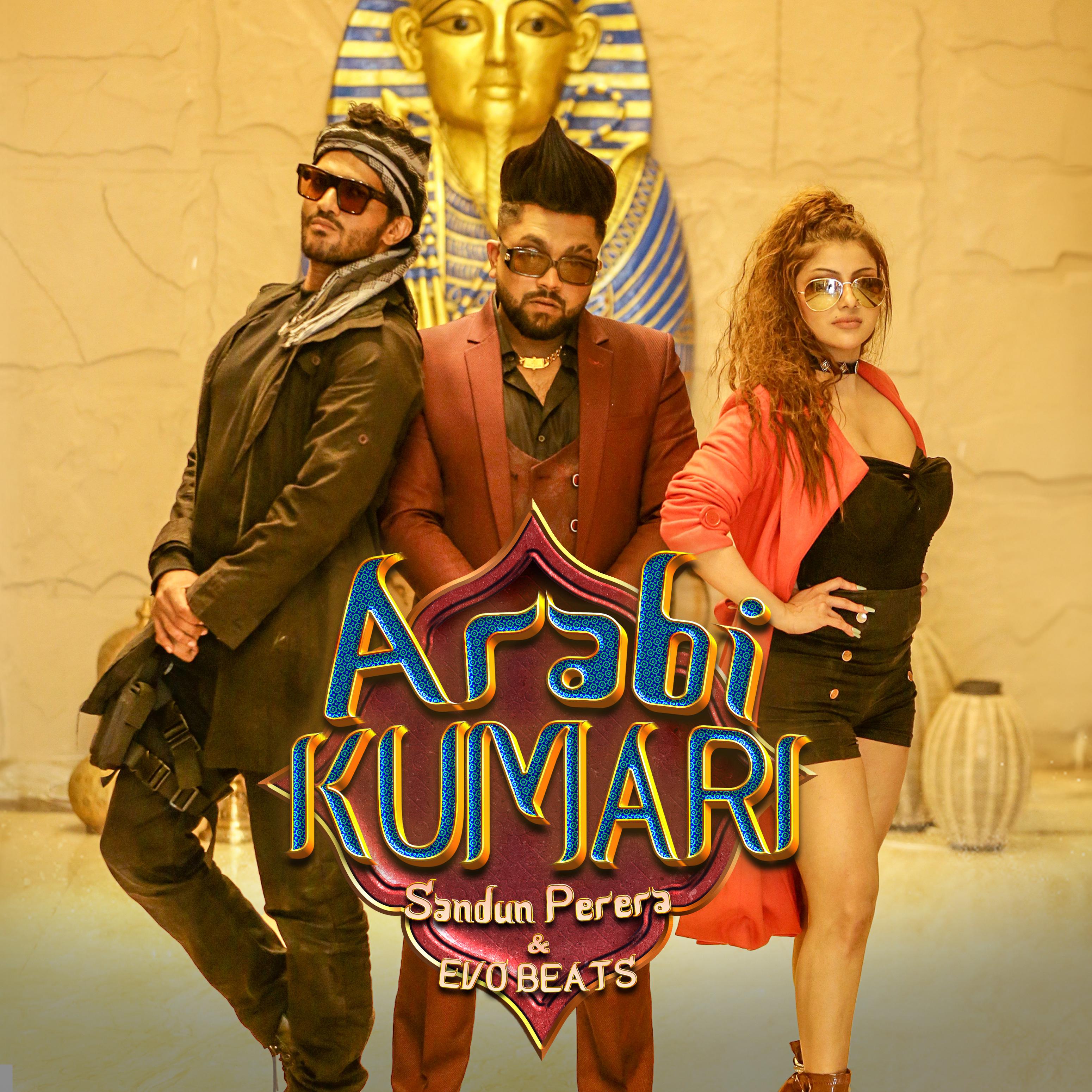 Постер альбома Arabi Kumari