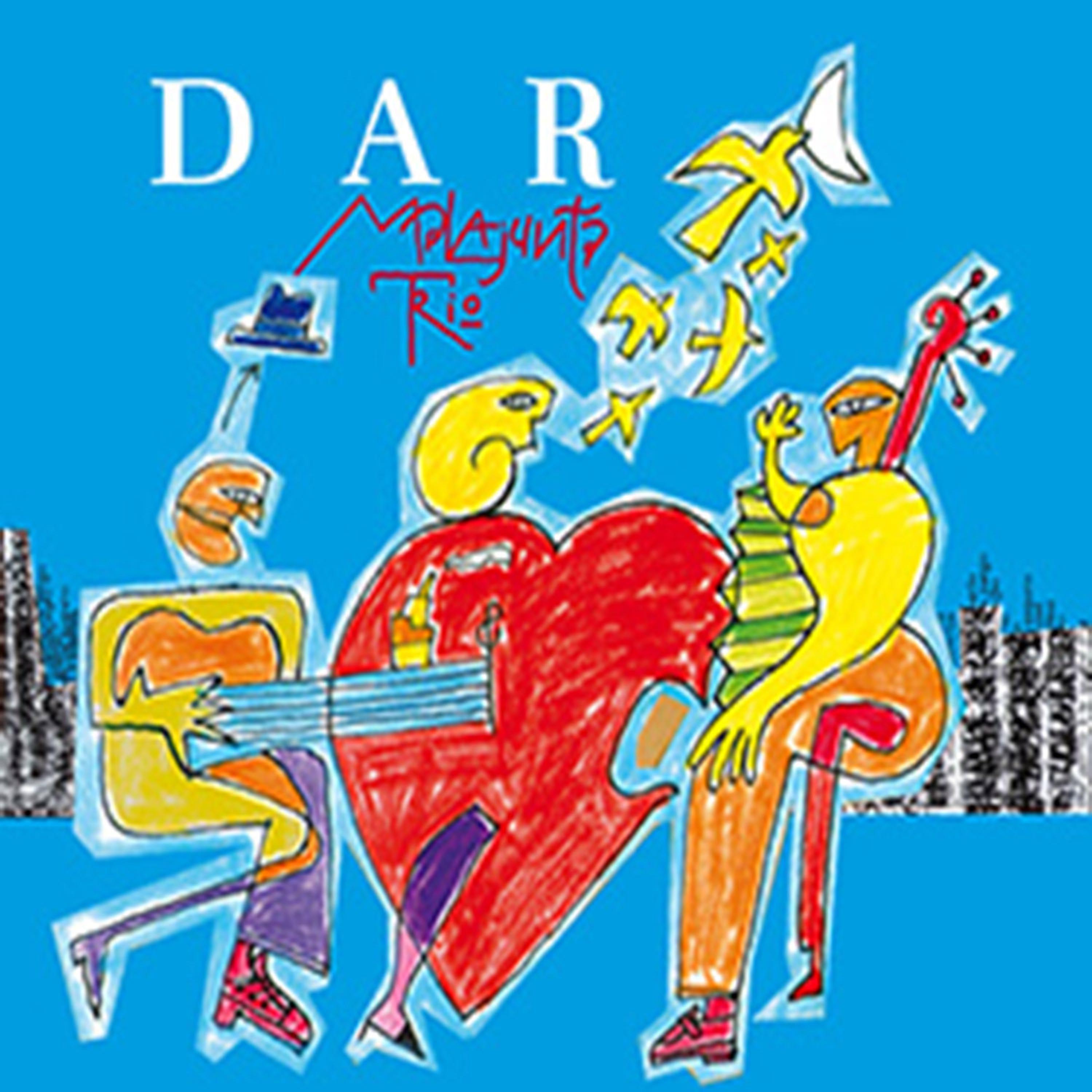 Постер альбома Dar