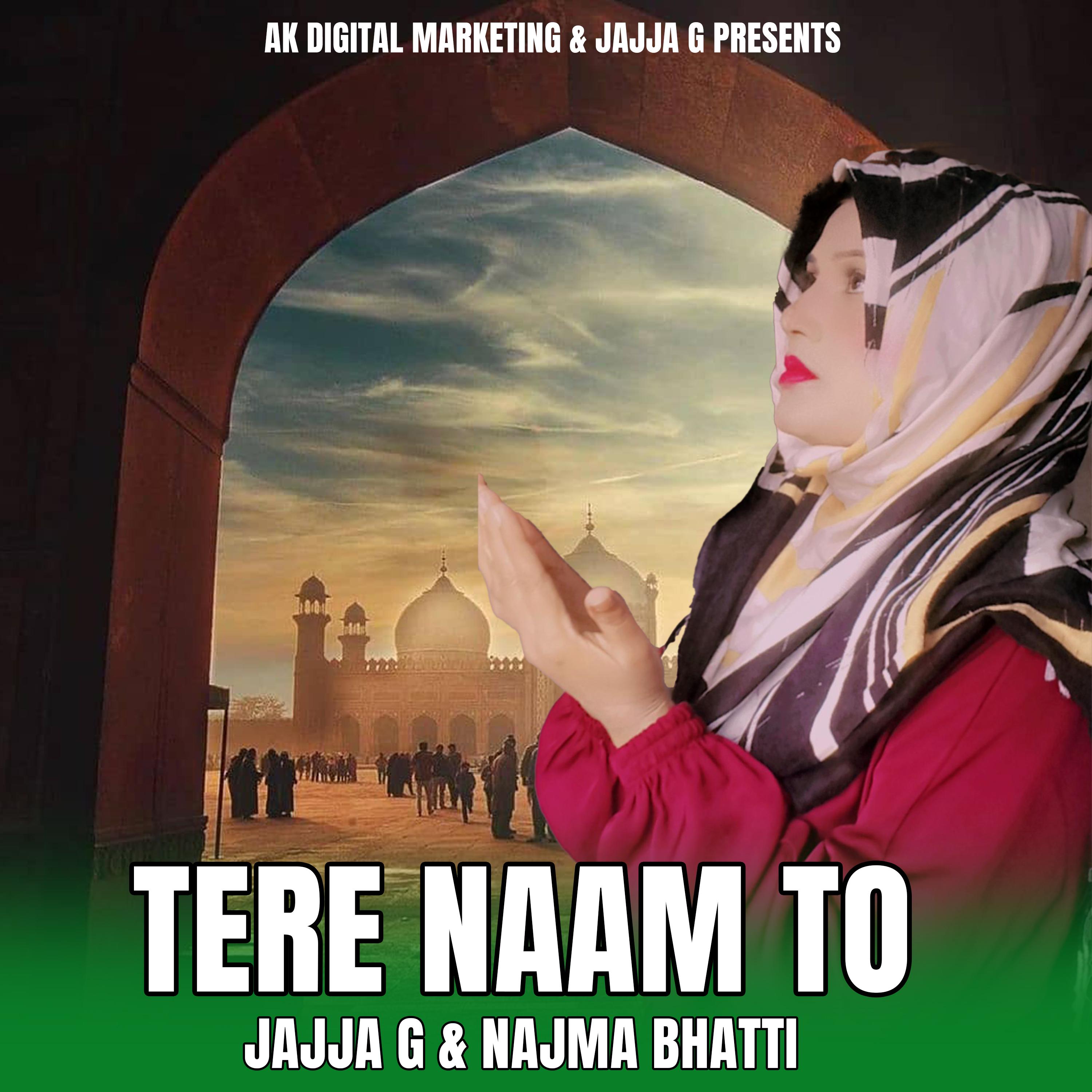 Постер альбома Tere Naam To