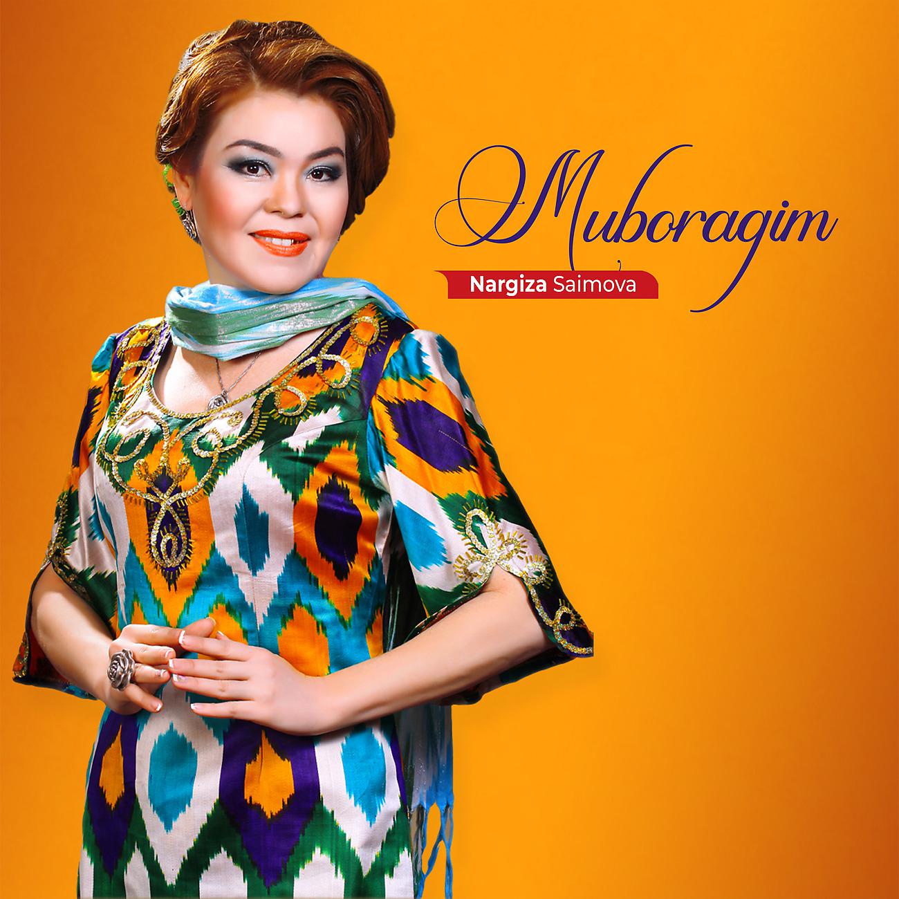 Постер альбома Muboragim