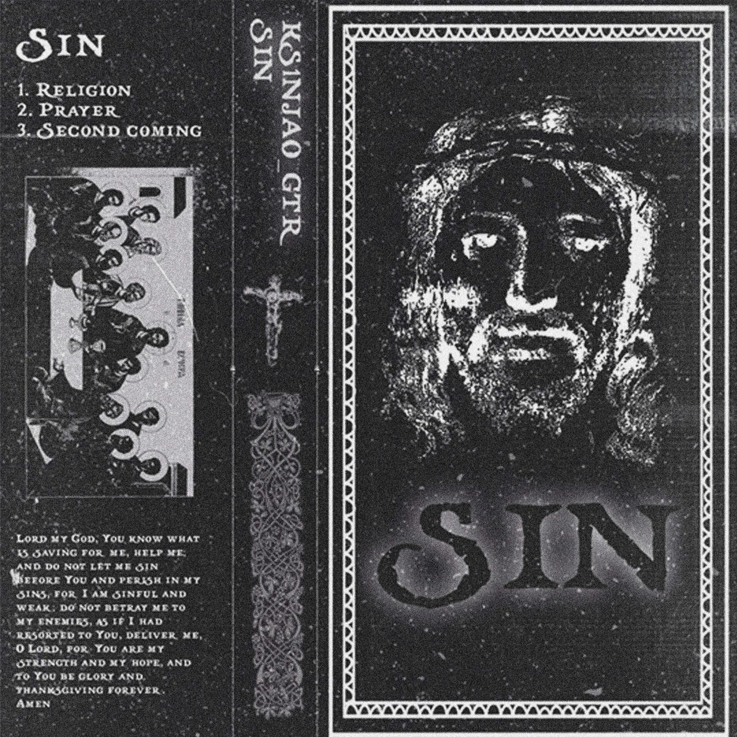 Постер альбома SIN