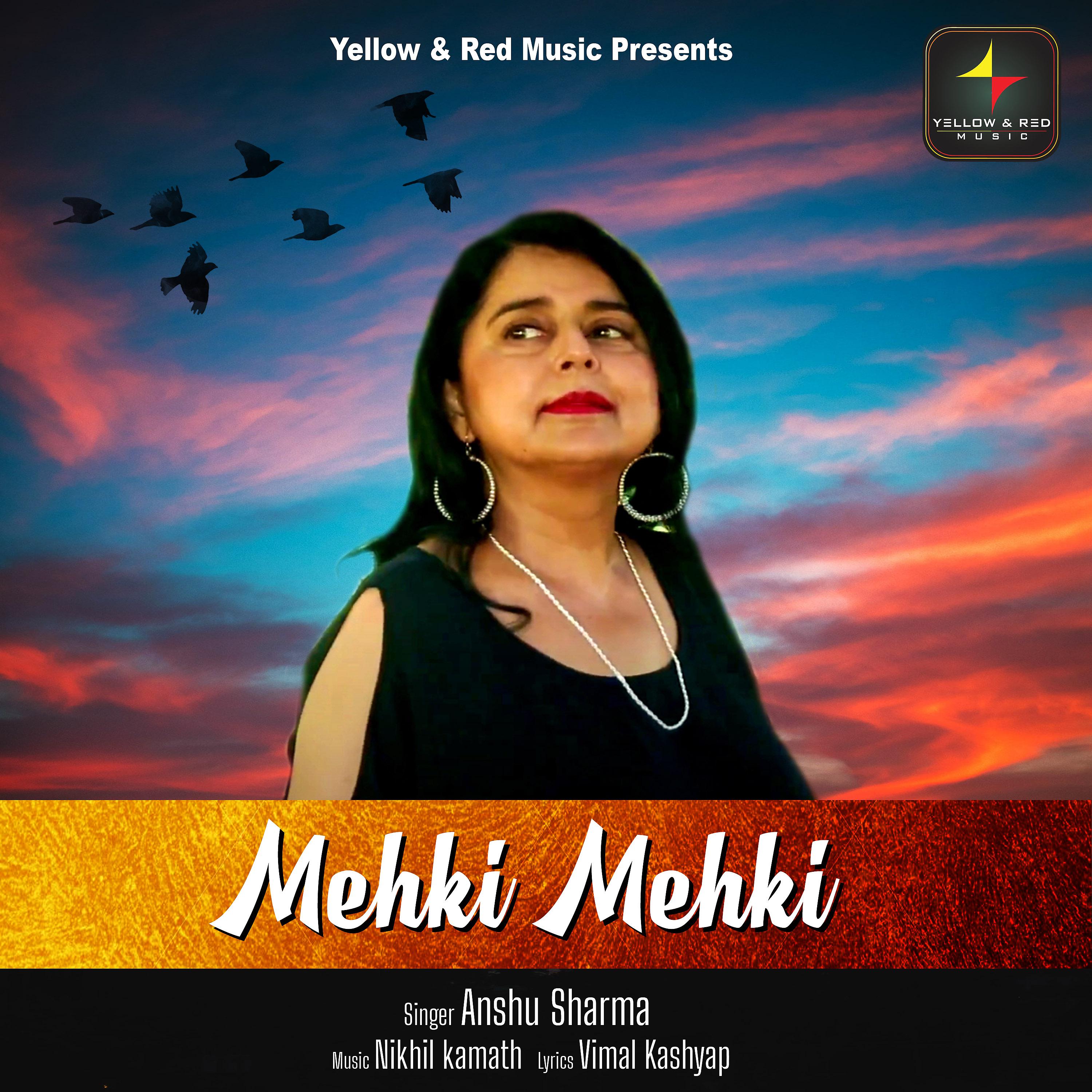Постер альбома Mehki Mehki - Single