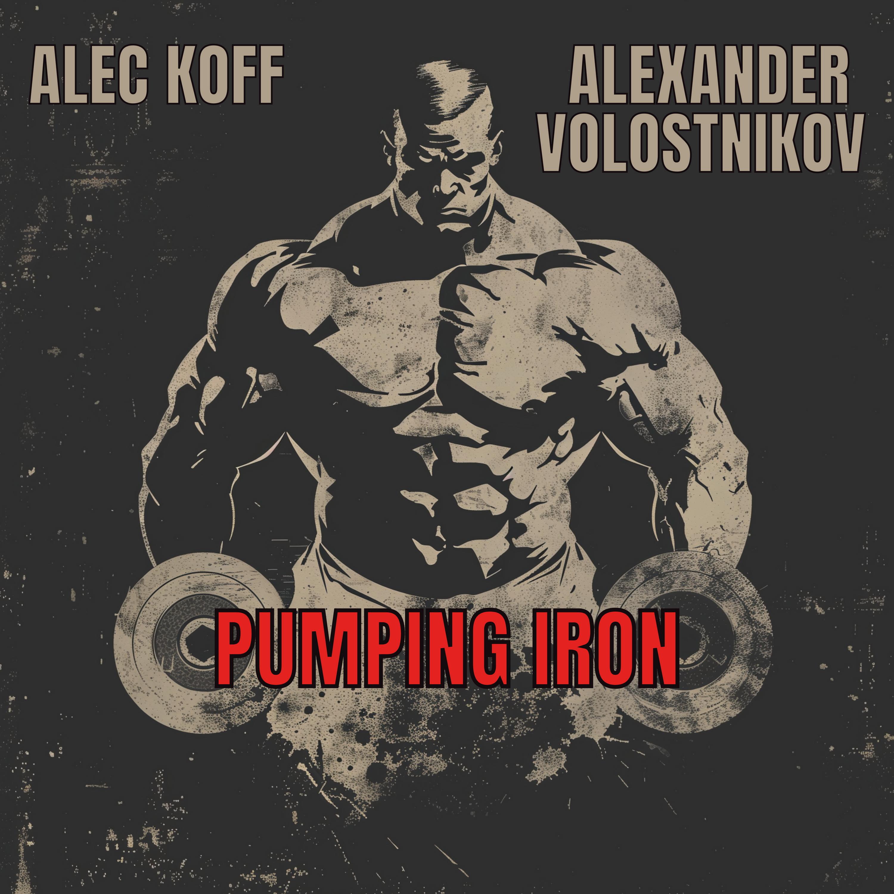 Постер альбома Pumping Iron