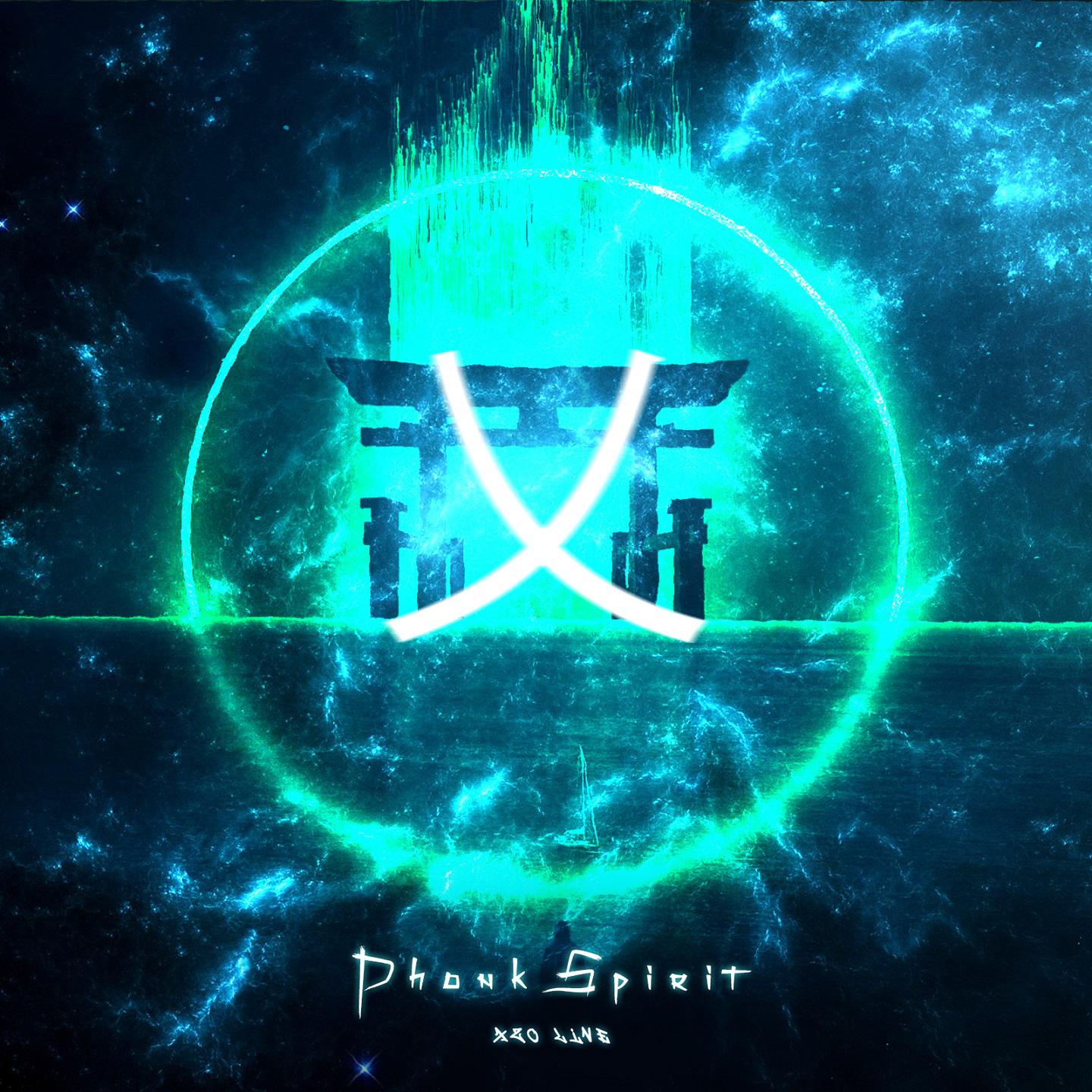 Постер альбома Phonk Spirit