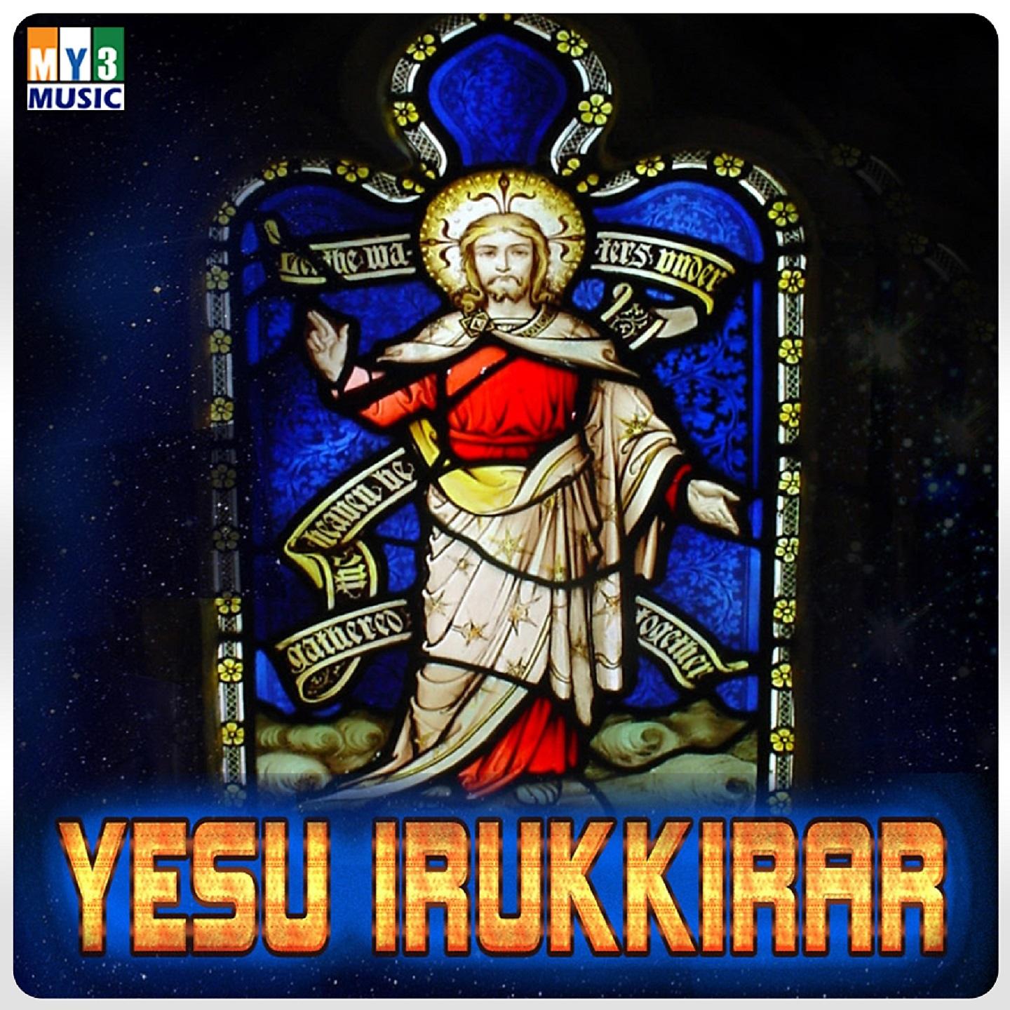 Постер альбома Yesu Irukkirar
