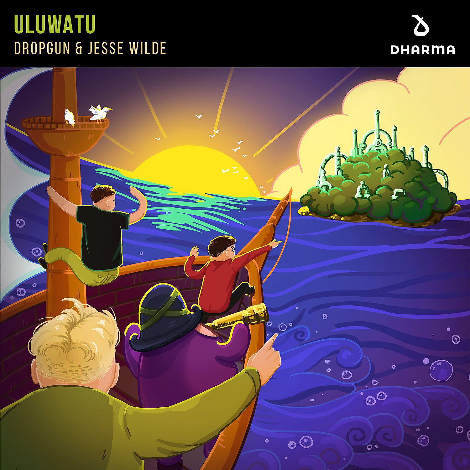 Постер альбома Uluwatu