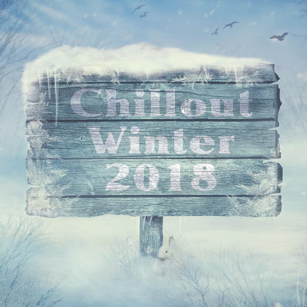 Постер альбома Chillout Winter 2018