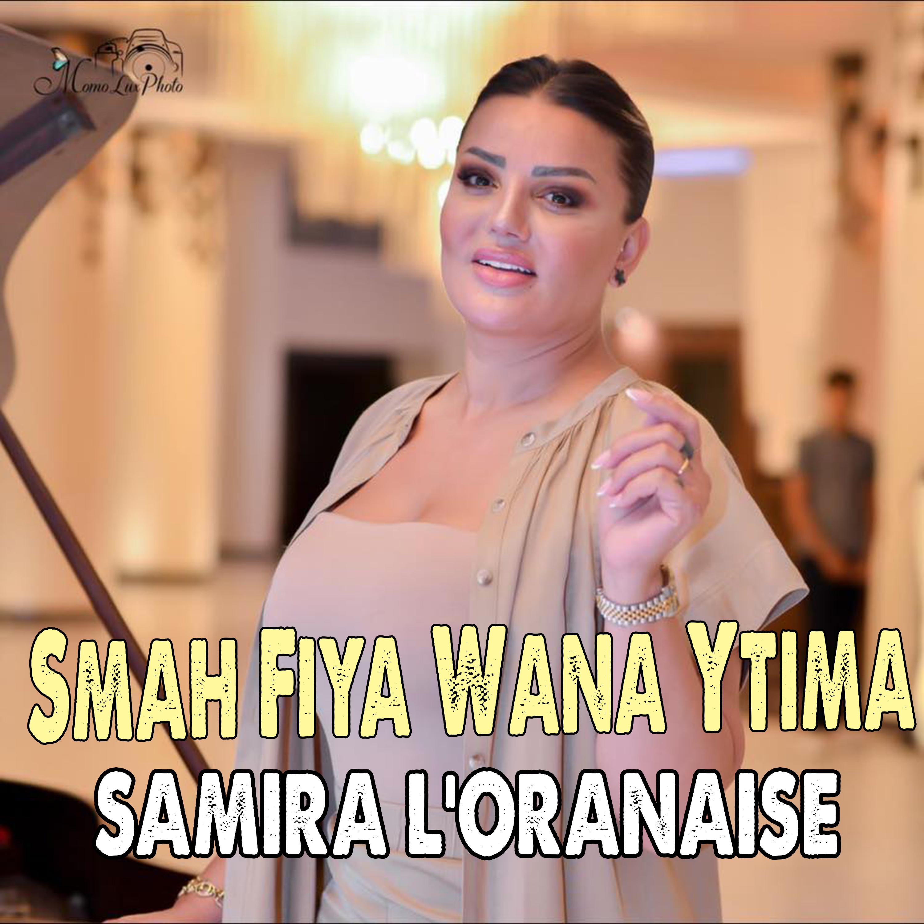 Постер альбома Smah Fiya Wana Ytima