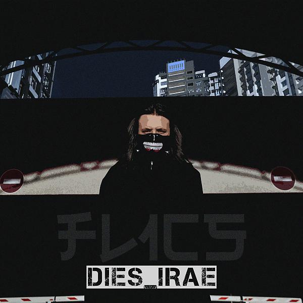 Постер альбома Dies Irae