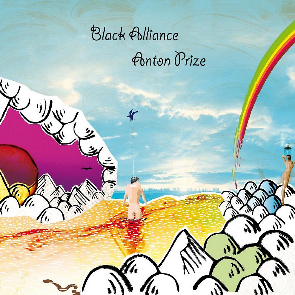Постер альбома Black Alliance