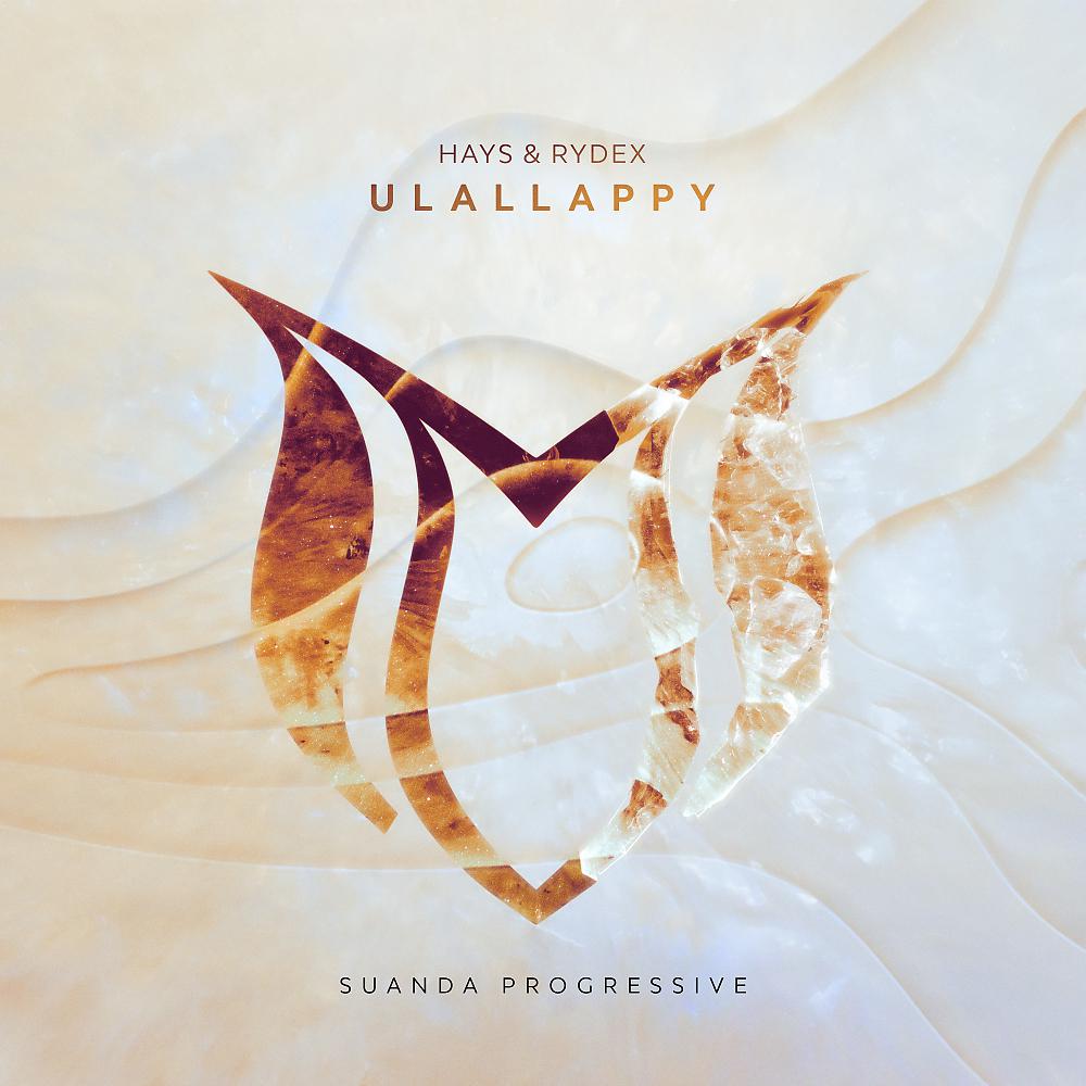 Постер альбома Ulallappy
