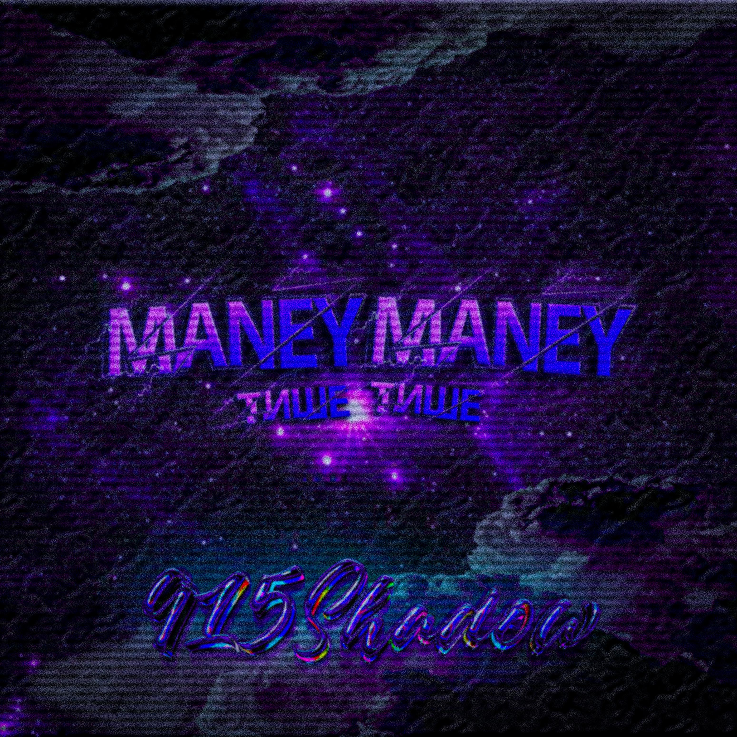 Постер альбома Maney Maney тише тише