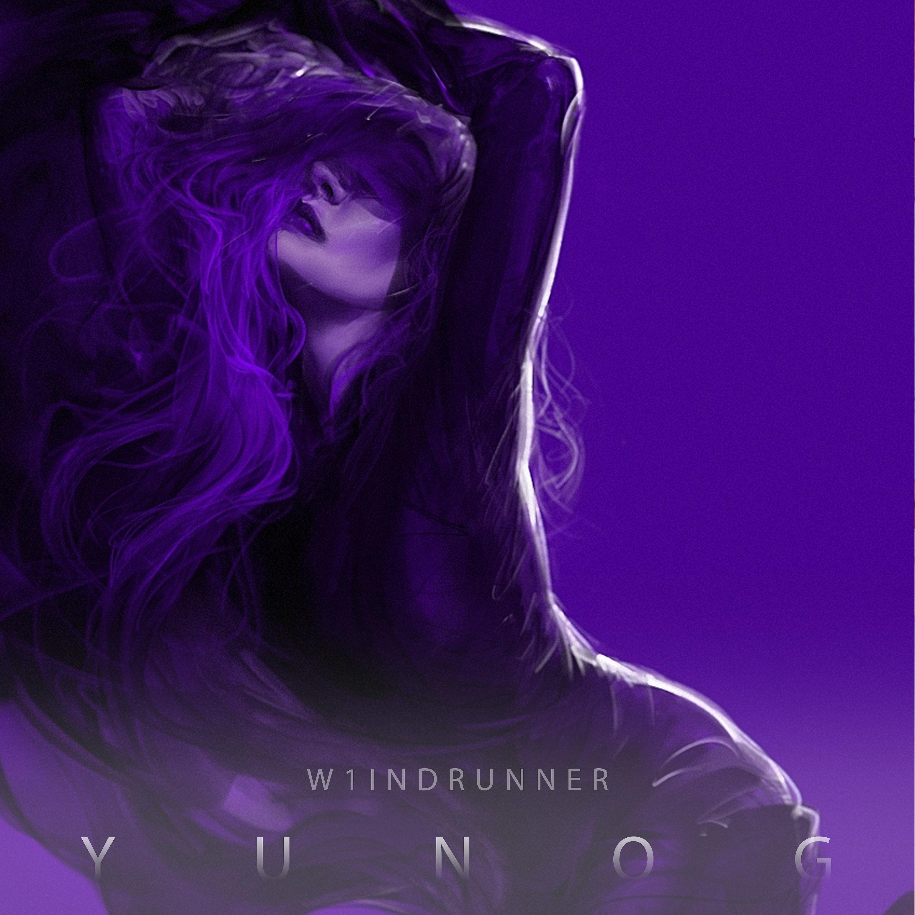 Постер альбома Yunog
