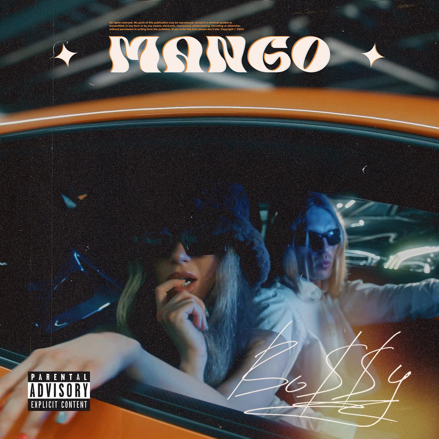 Постер альбома Mаngo