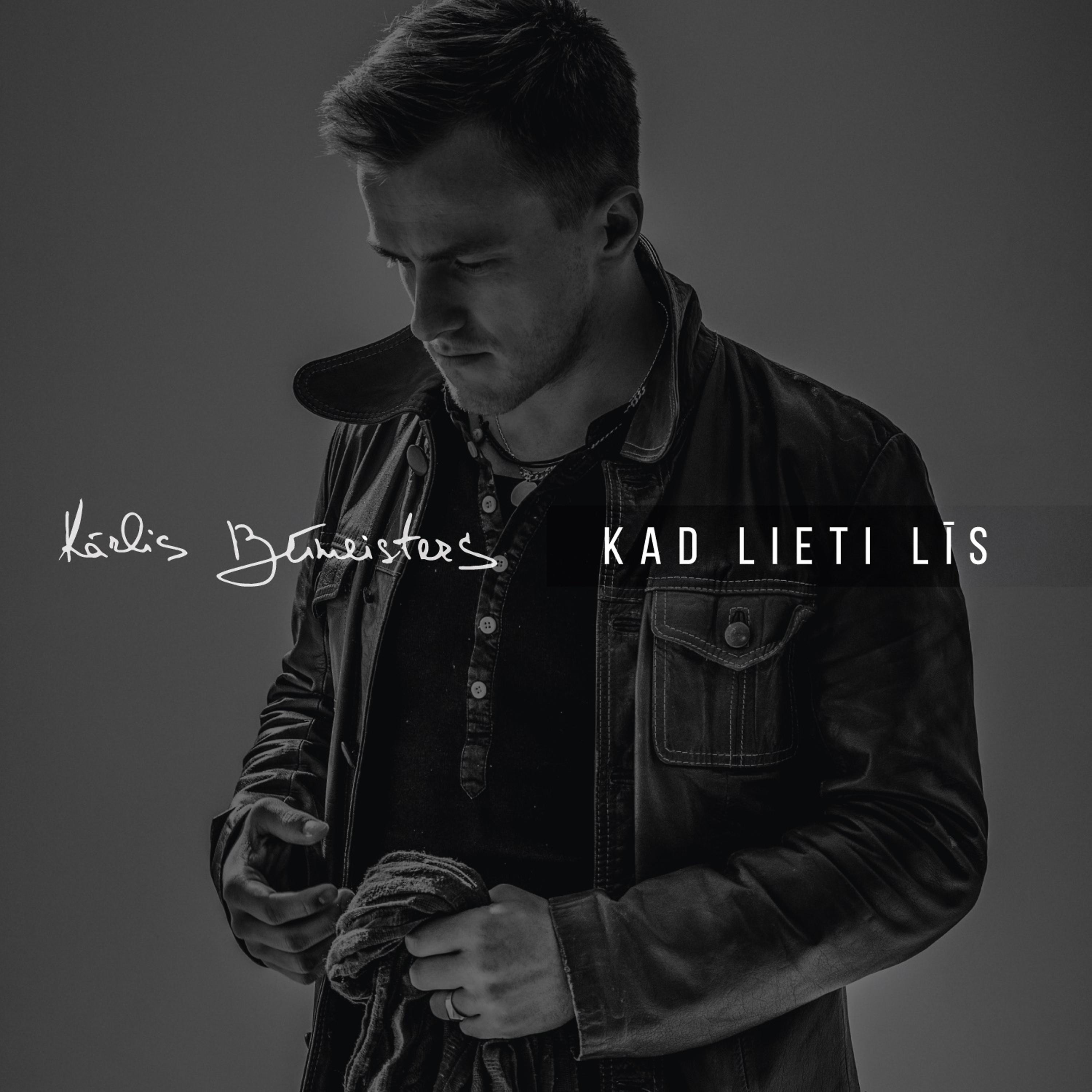 Постер альбома Kad Lieti Līs