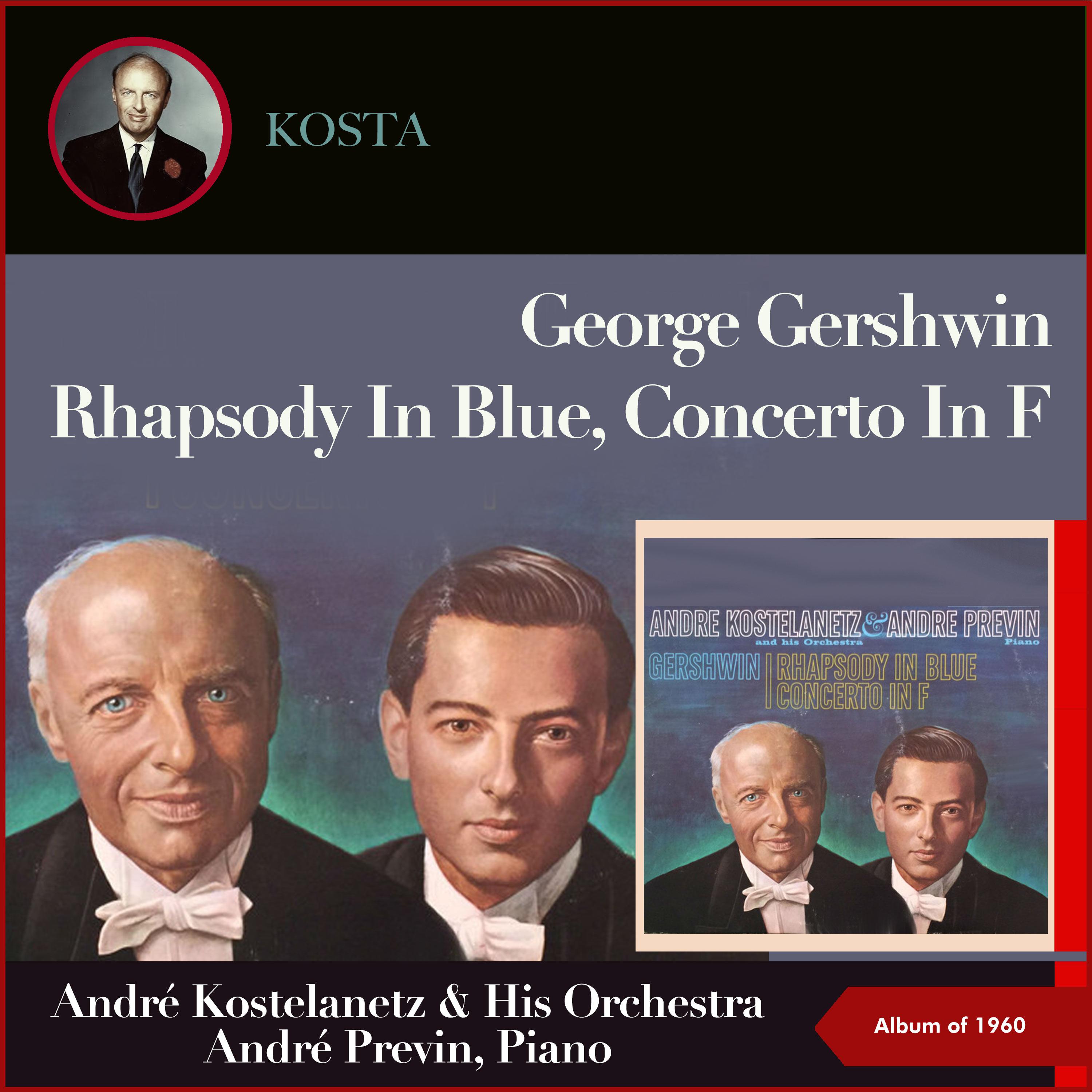 Постер альбома George Gershwin: Concerto in F - Rhapsody in Blue