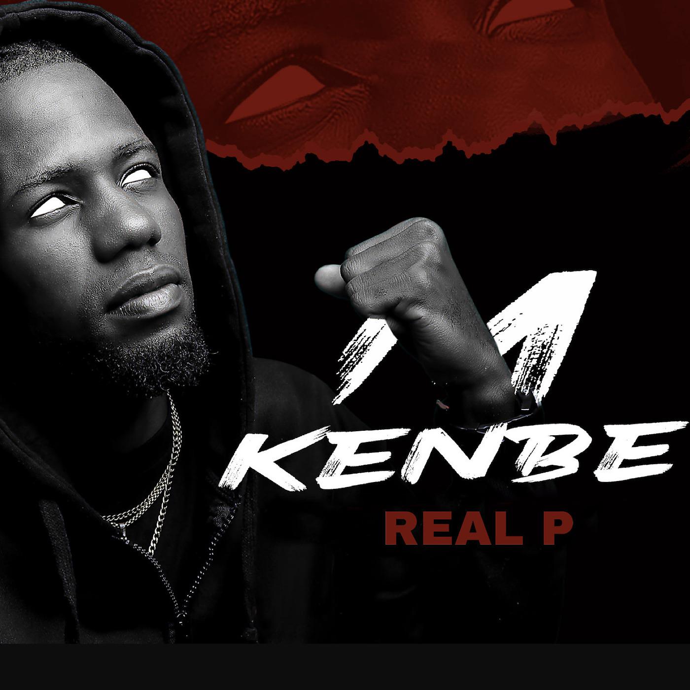 Постер альбома M Kenbe
