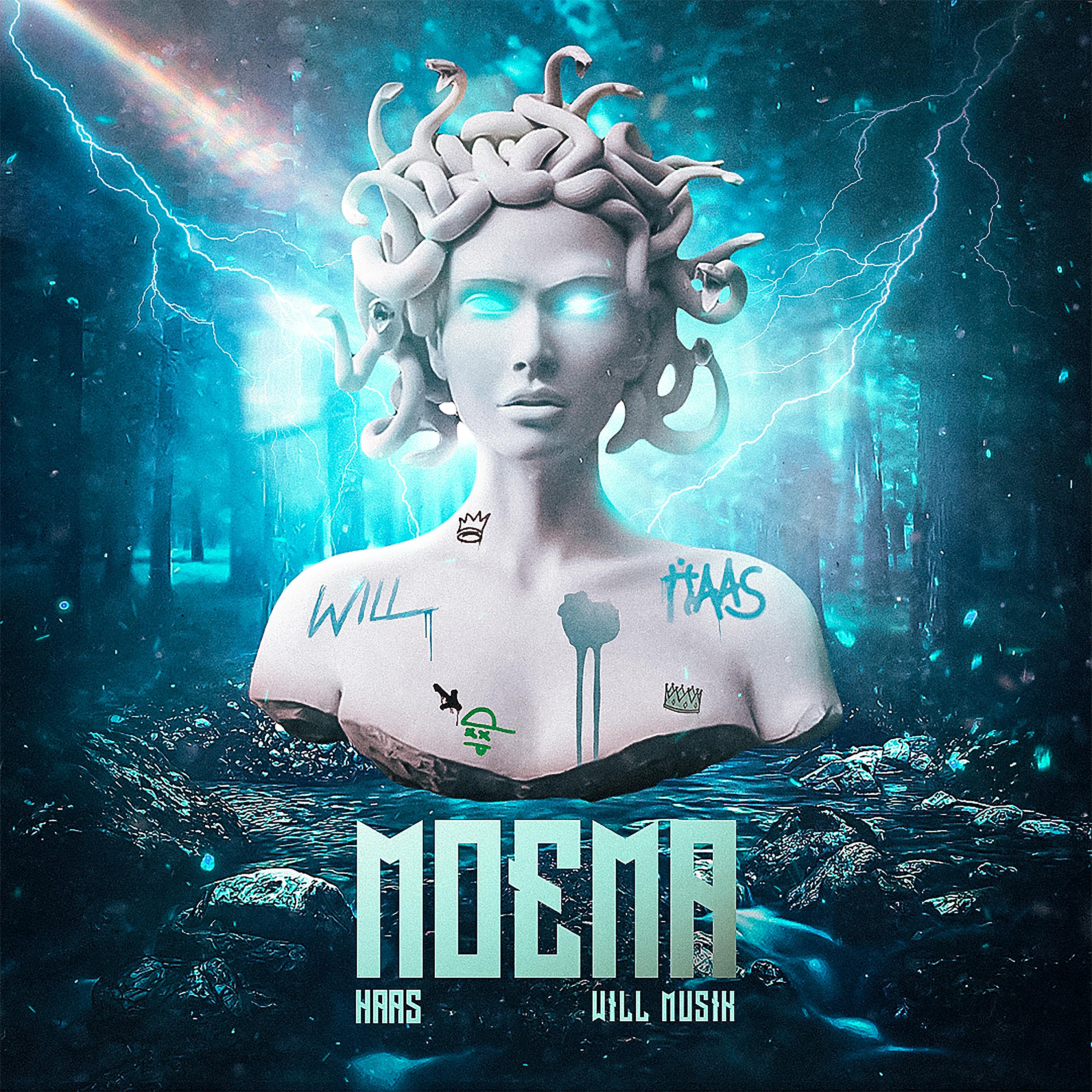 Постер альбома Moema