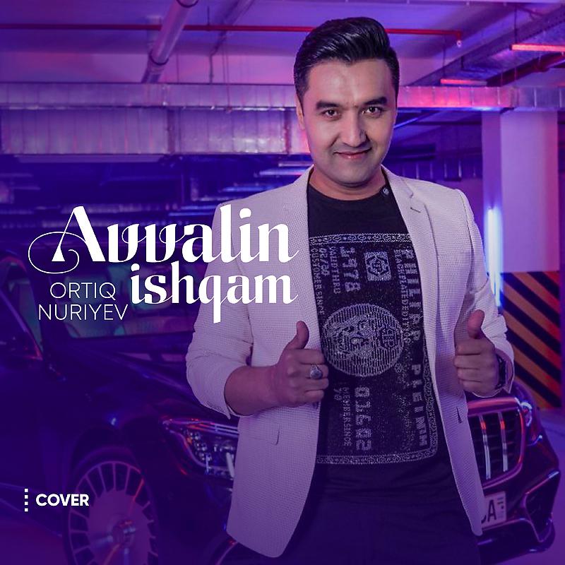 Постер альбома Avvalin ishqam (cover)