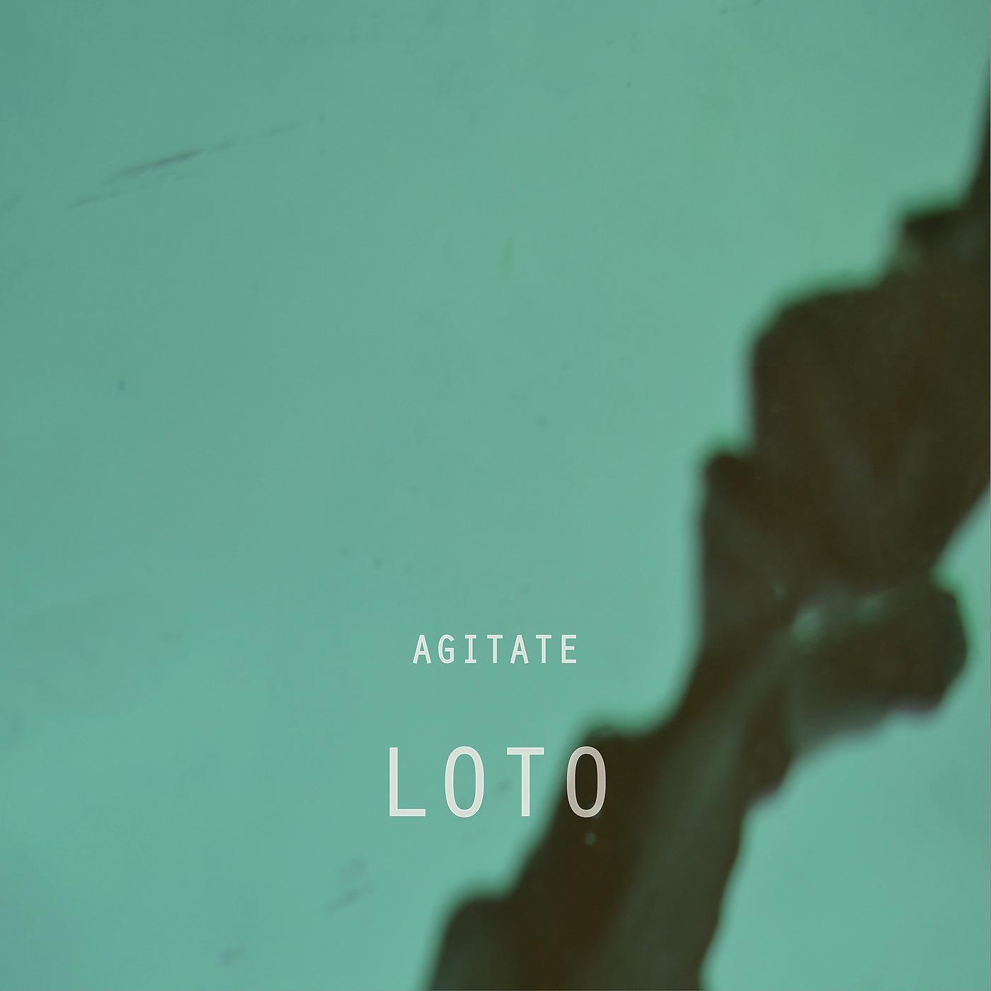 Постер альбома Agitate