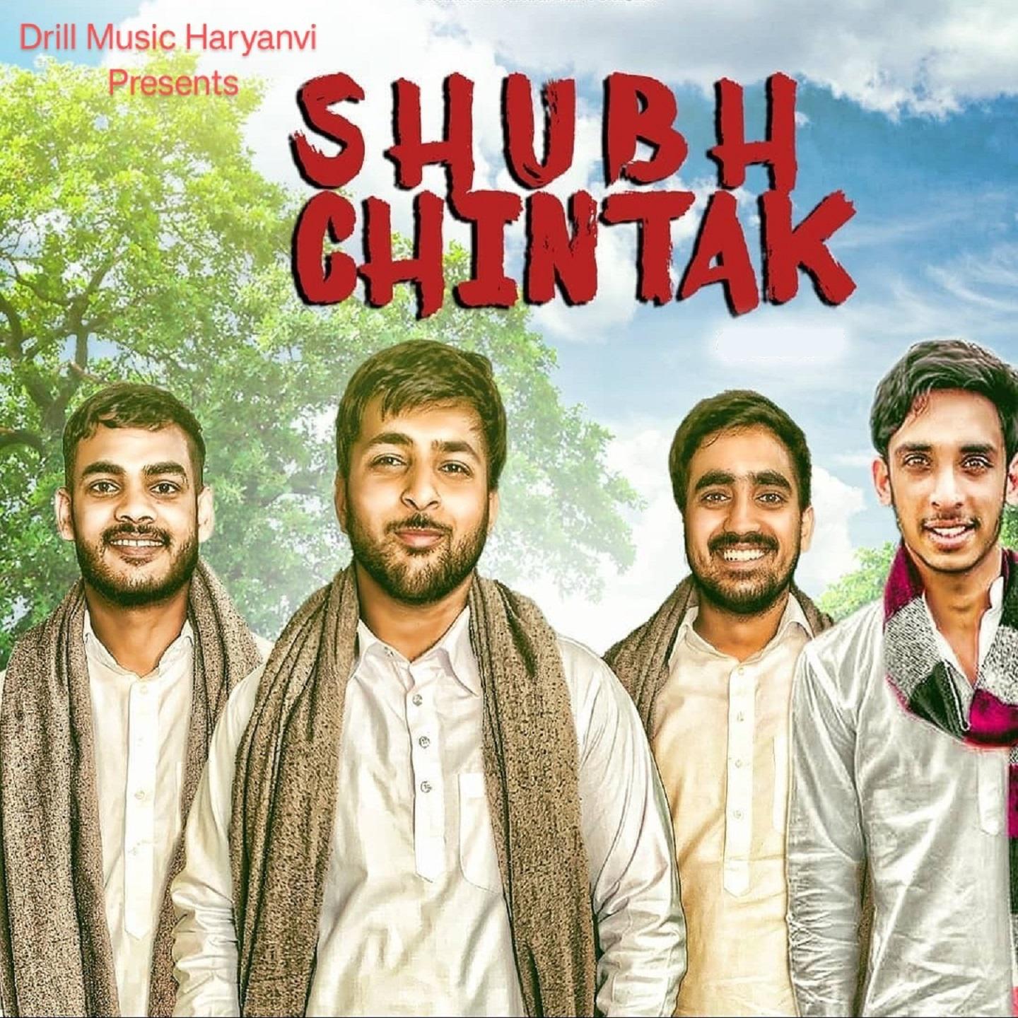 Постер альбома Shubh Chintak