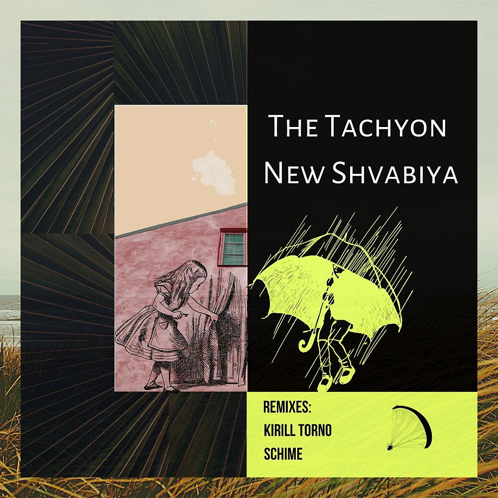 Постер альбома New Shvabiya