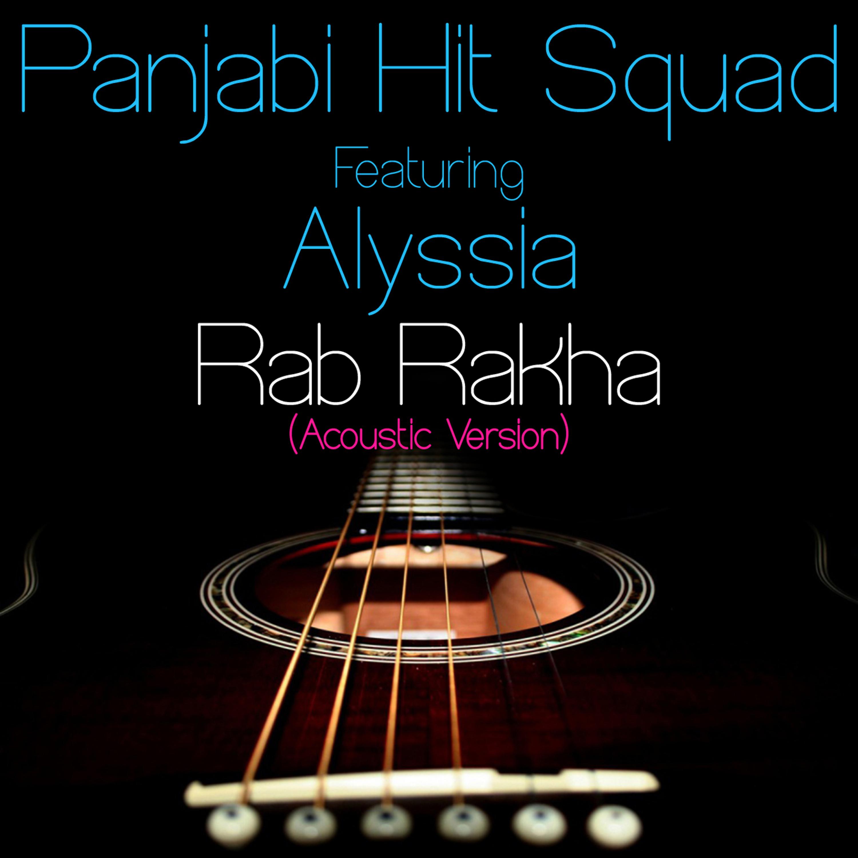 Постер альбома Rab Rakha (Live Acoustic)