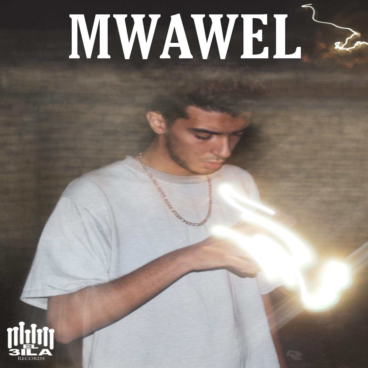 Постер альбома Mwawel