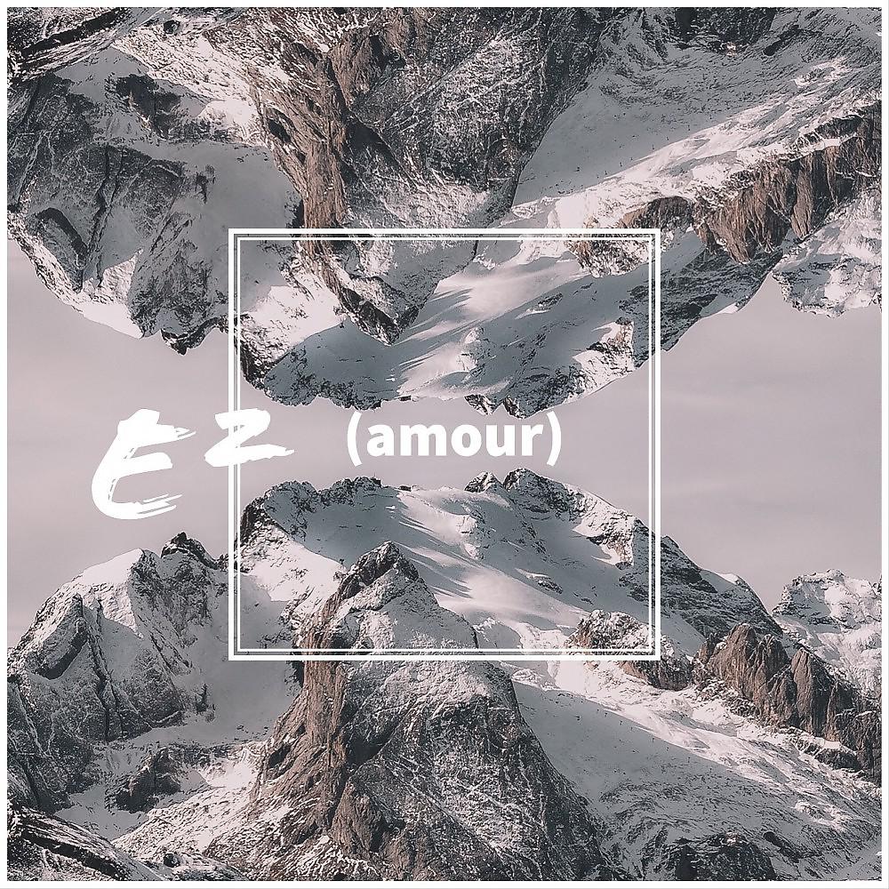 Постер альбома E² (Amour)