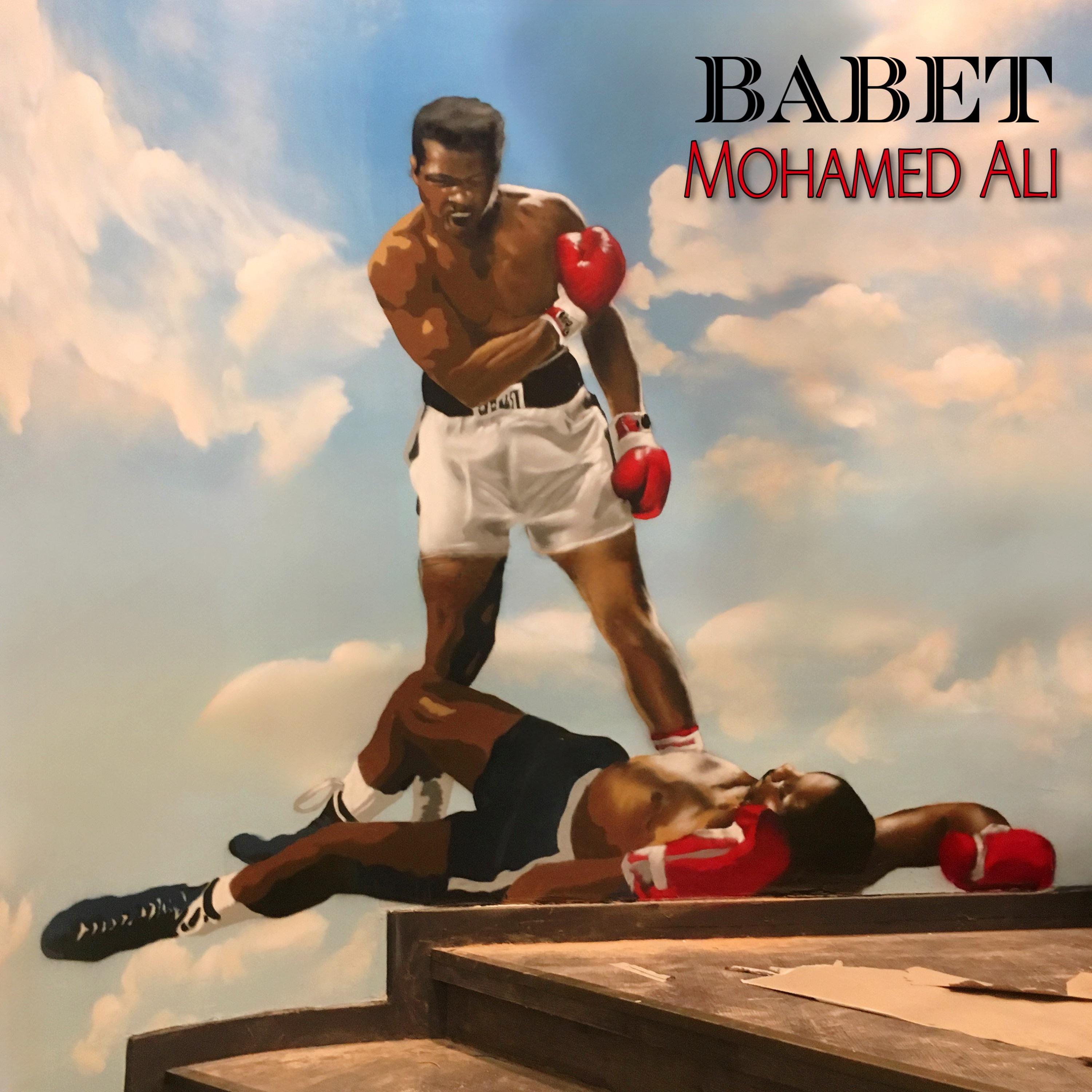 Постер альбома Mohamed Ali