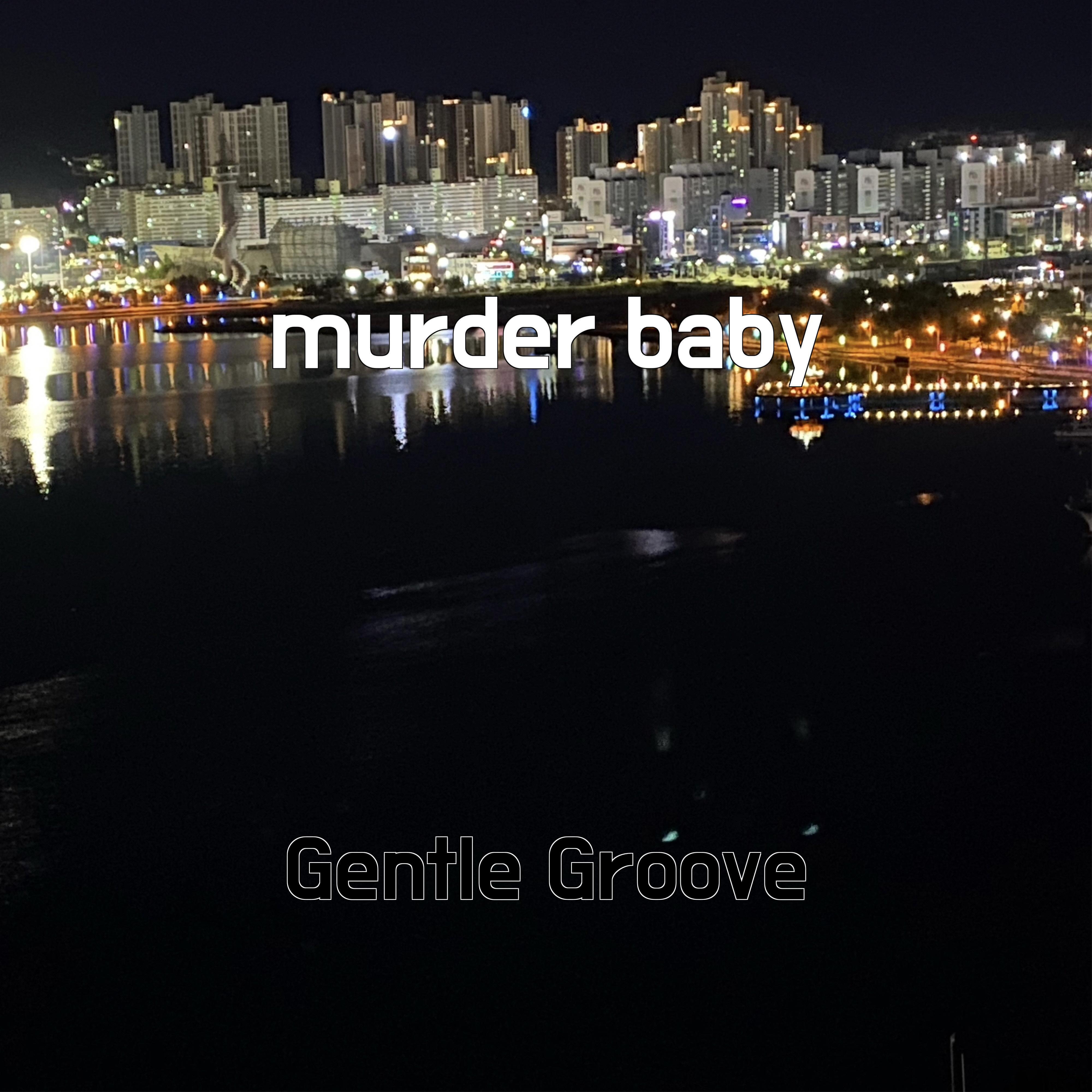Постер альбома murder baby