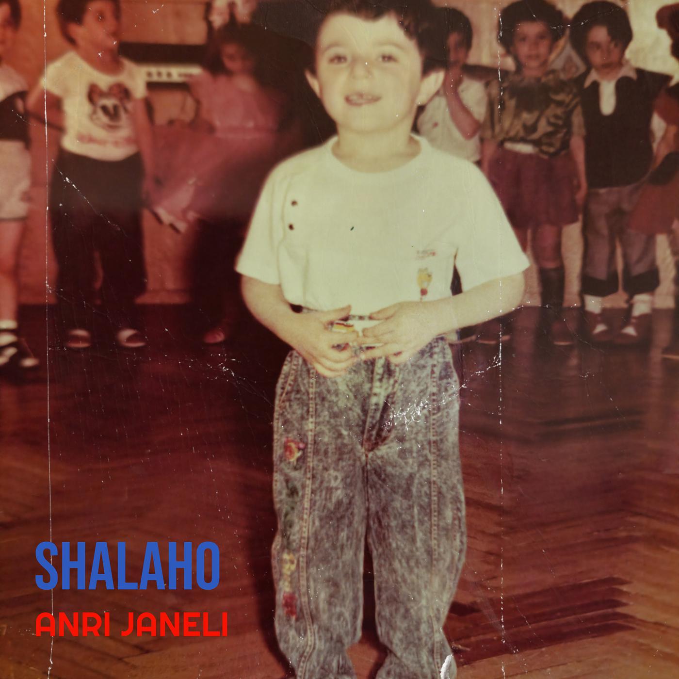 Постер альбома Shalaho