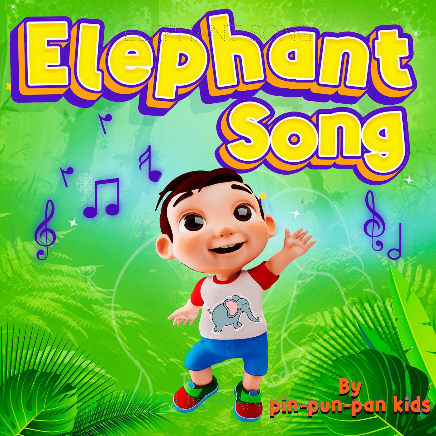 Постер альбома Elephant Song