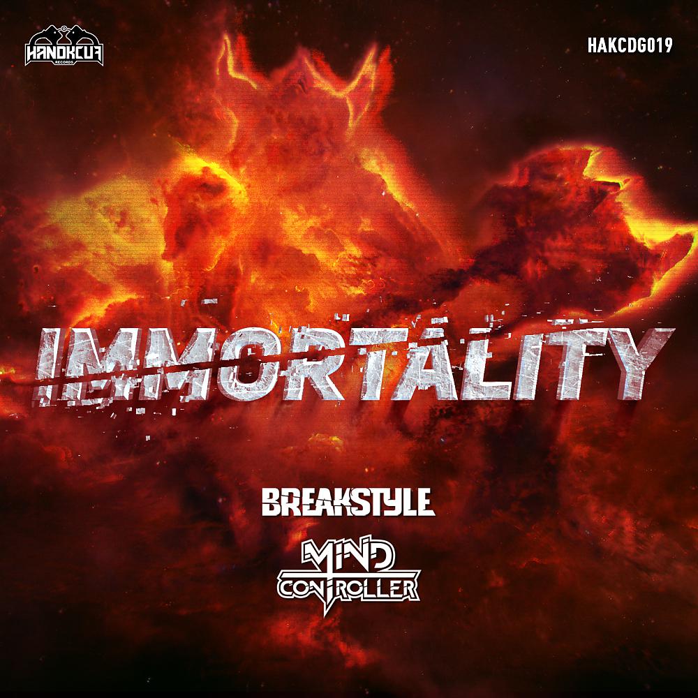 Постер альбома Immortality
