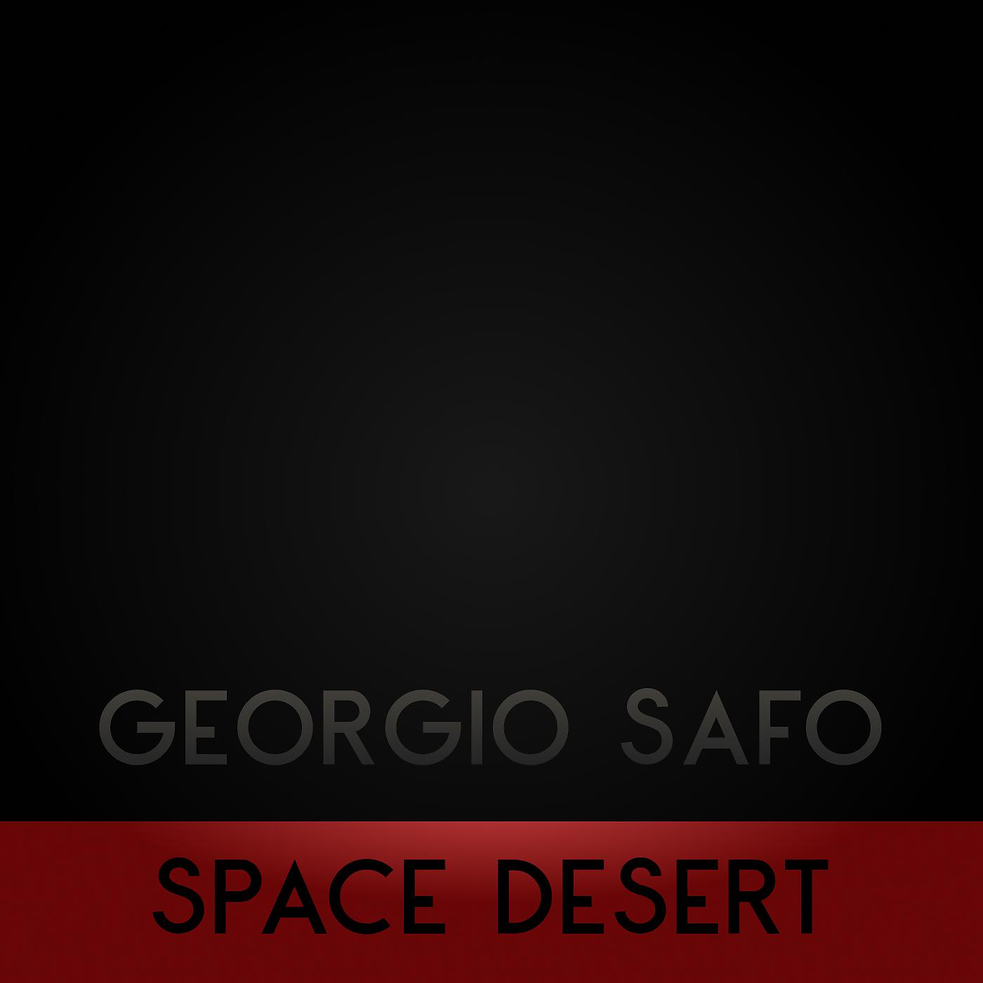 Постер альбома Space Desert
