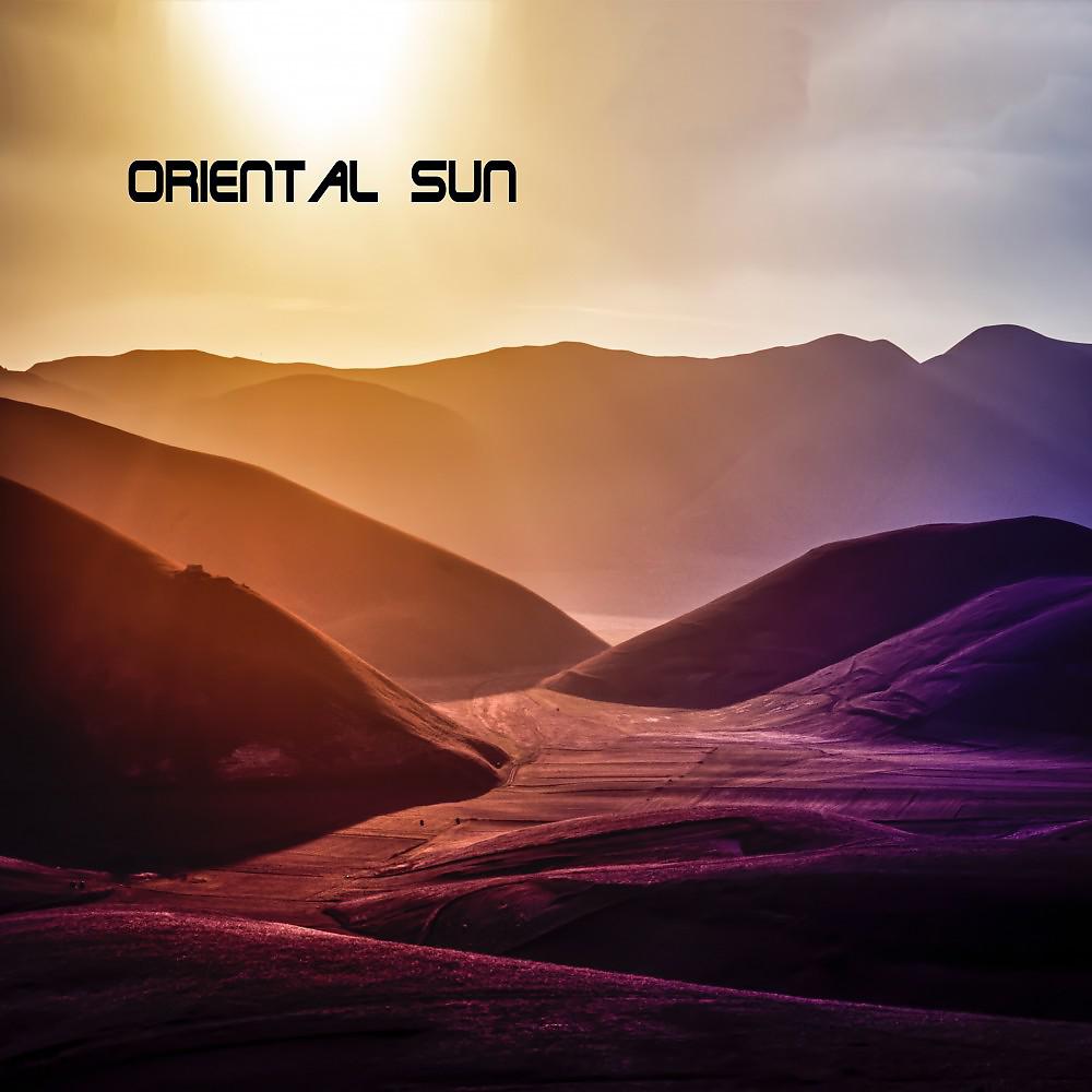 Постер альбома Oriental Sun