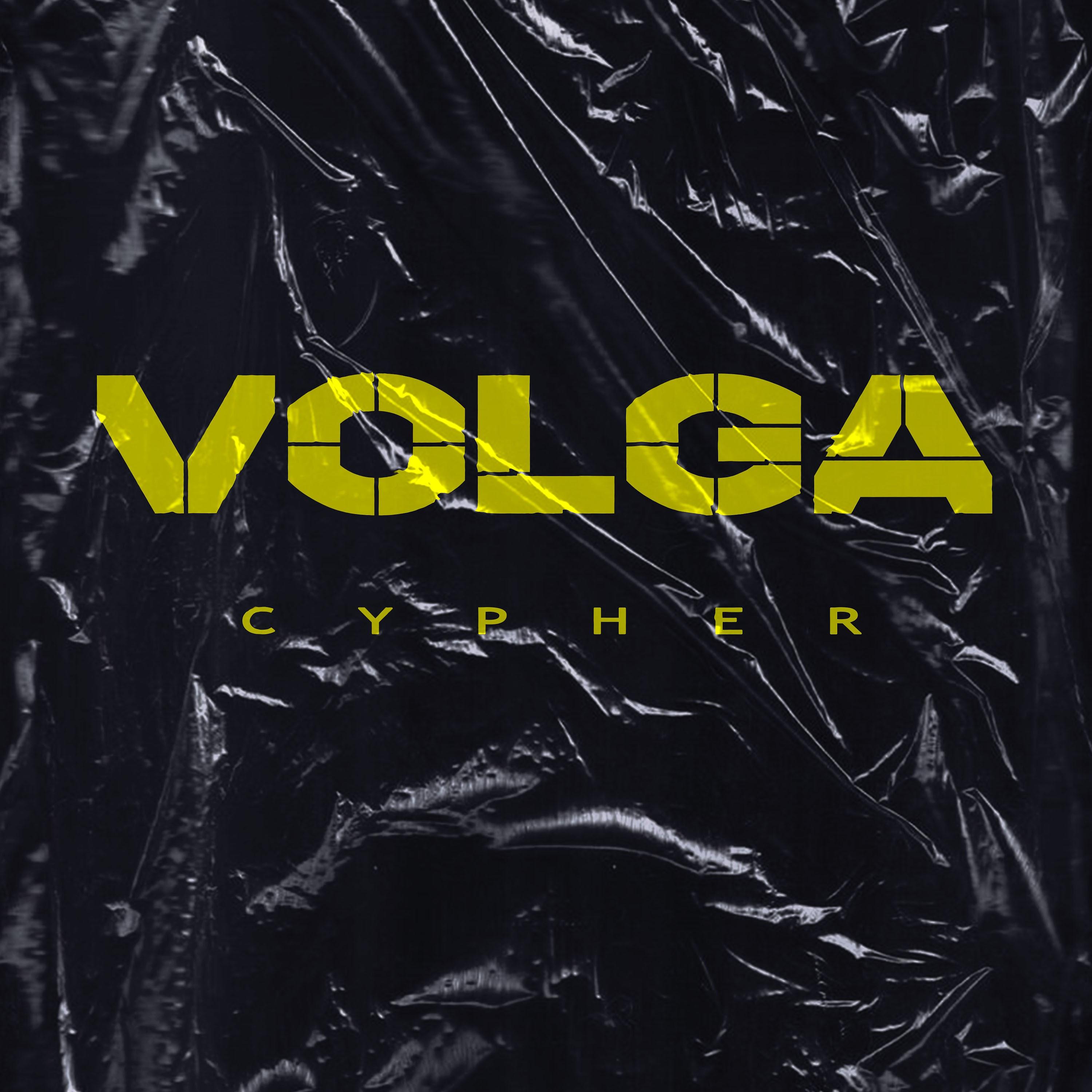 Постер альбома Volga Cypher