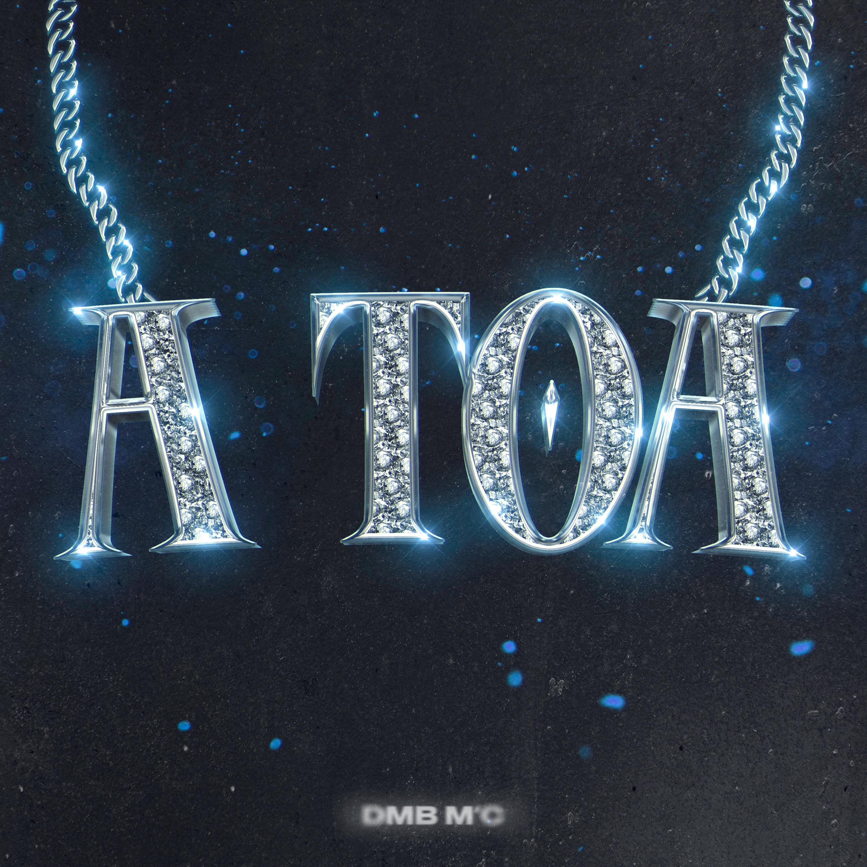Постер альбома A Toa