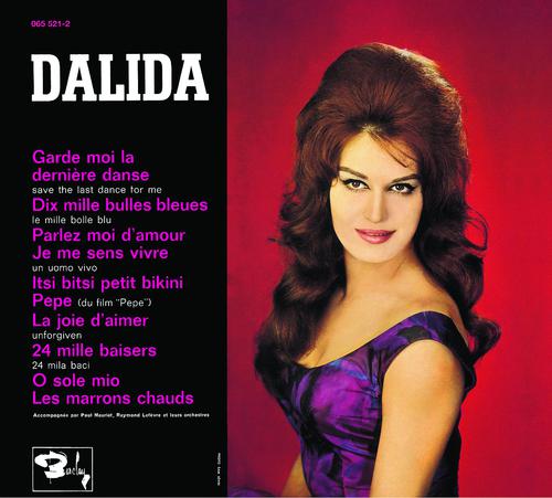 Постер альбома Garde-Moi La Derniere Danse Vol 8