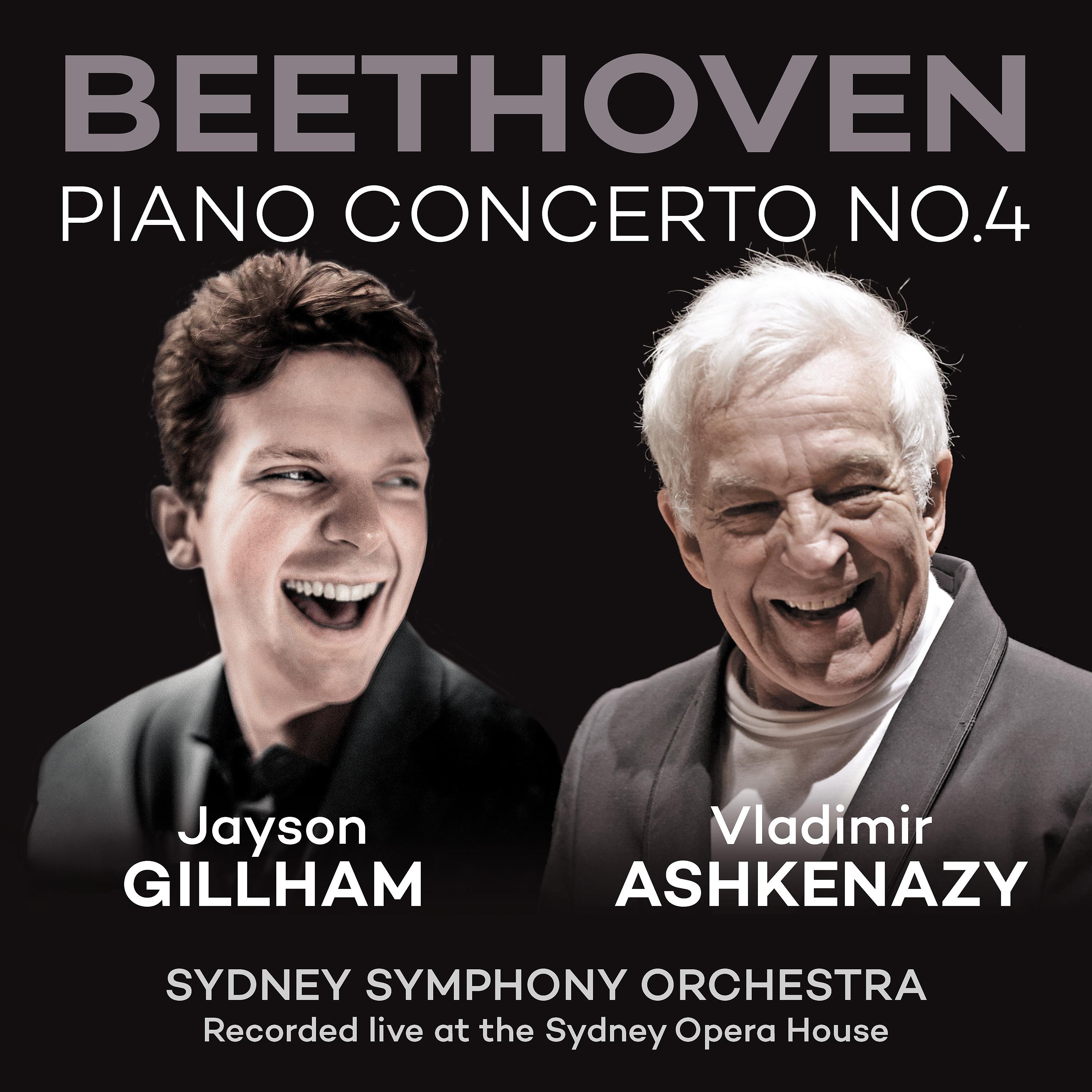 Постер альбома Beethoven: Piano Concerto No. 4