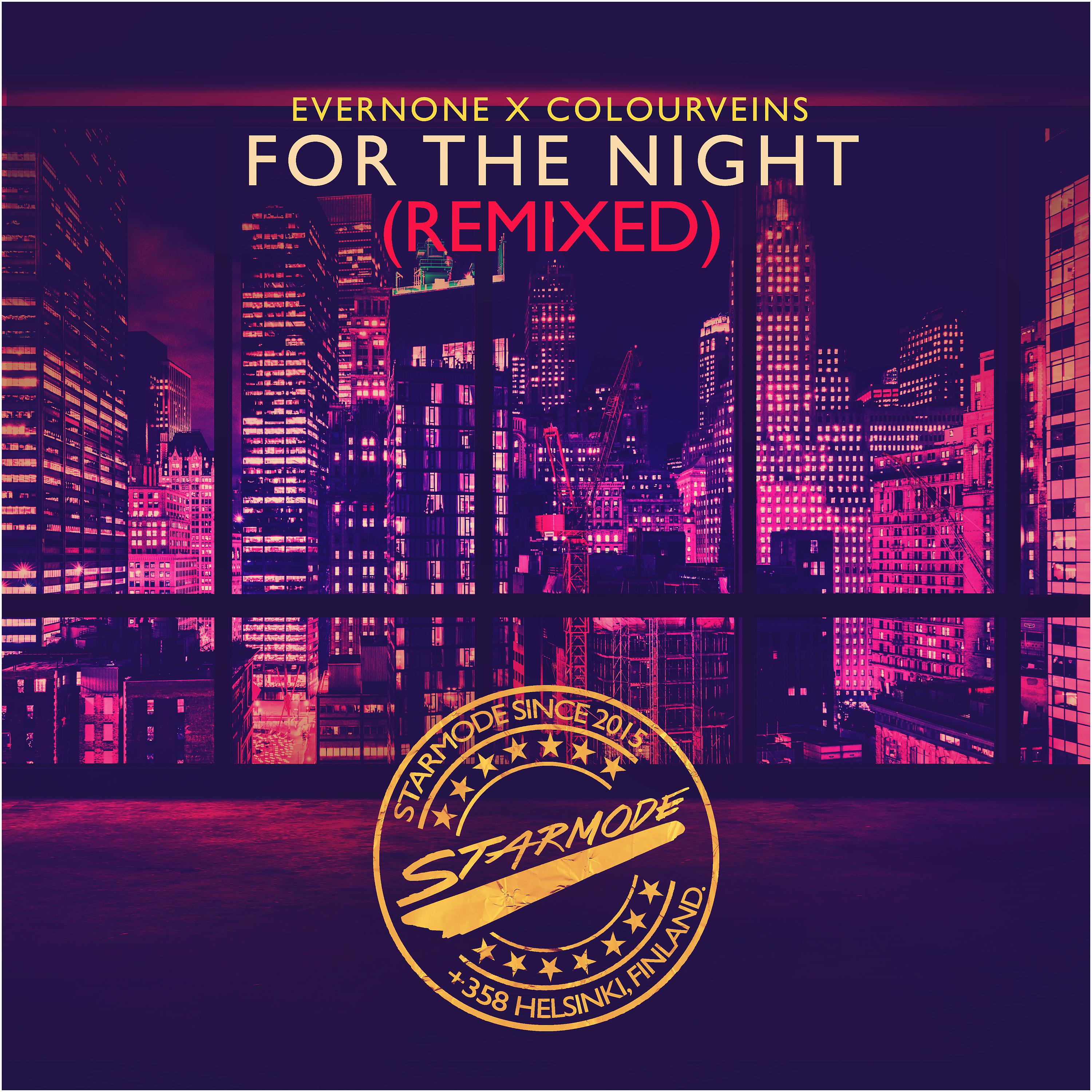 Постер альбома For the Night (Remixed)