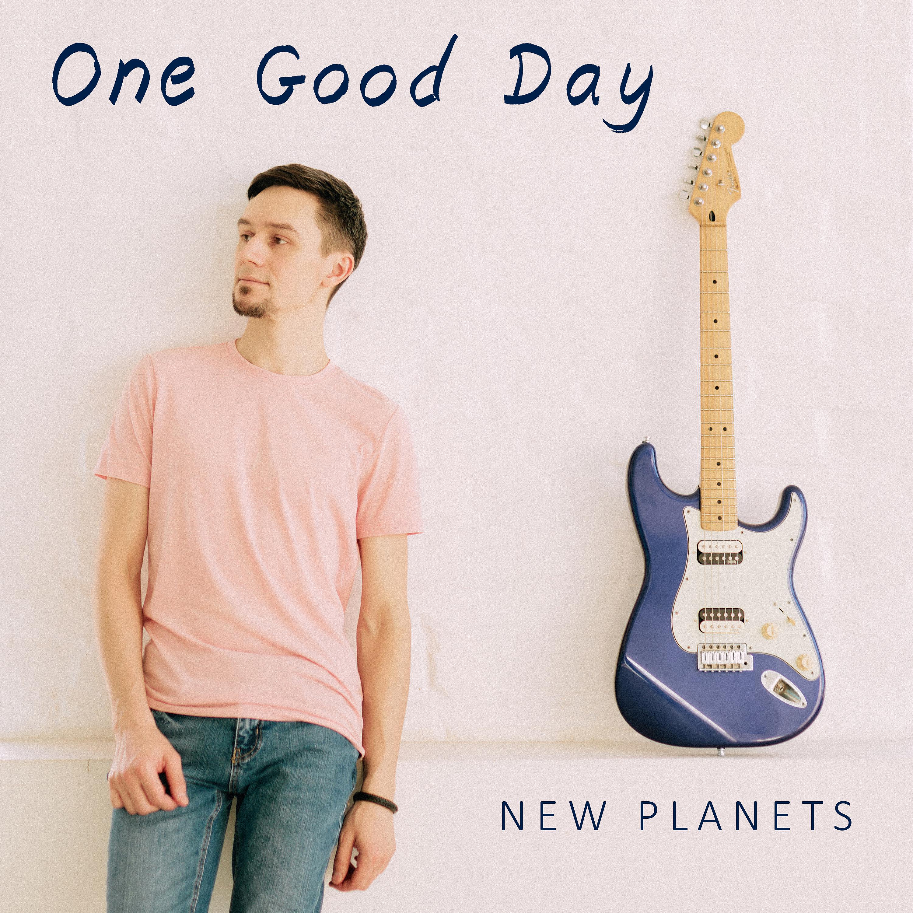 Постер альбома One Good Day