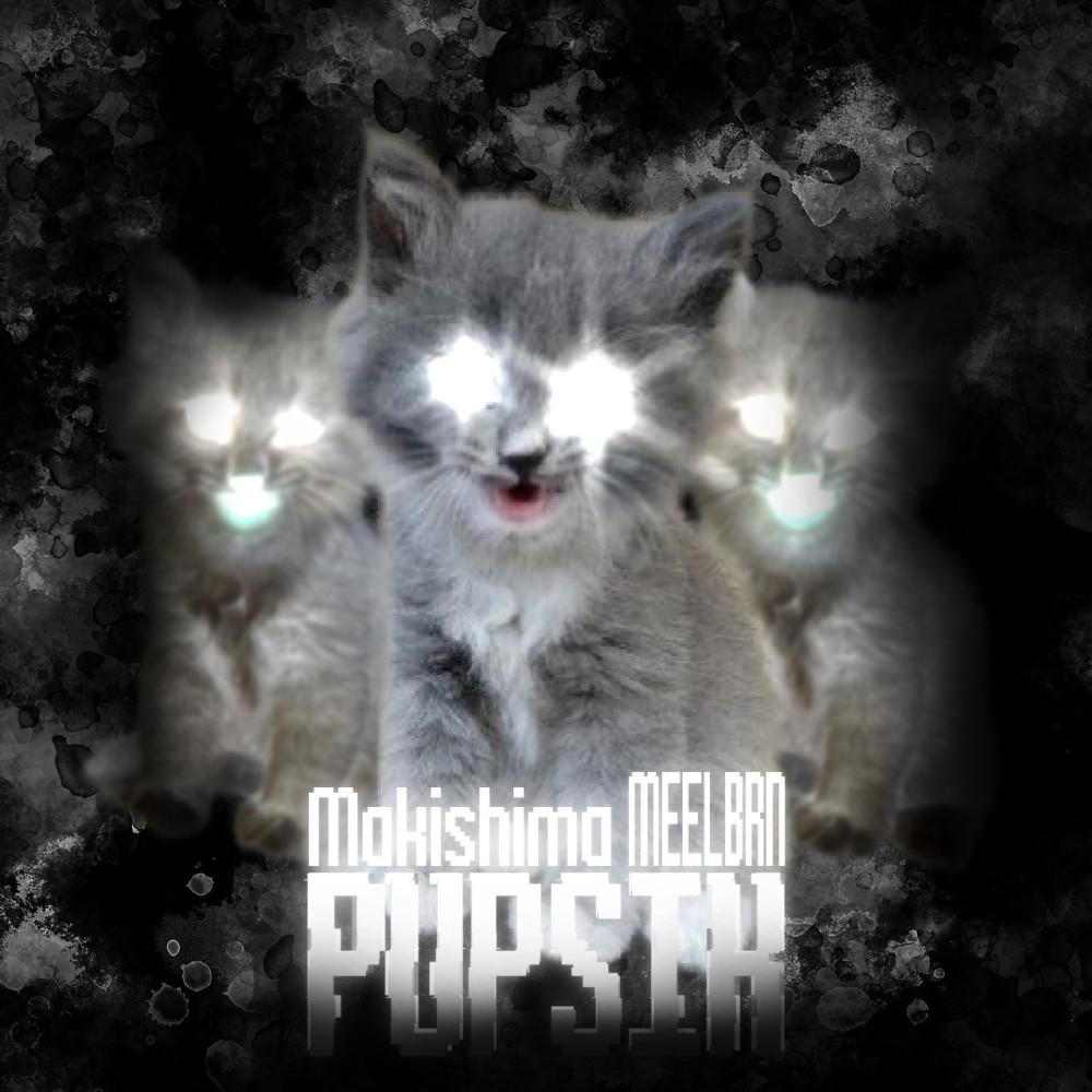 Постер альбома Pupsik