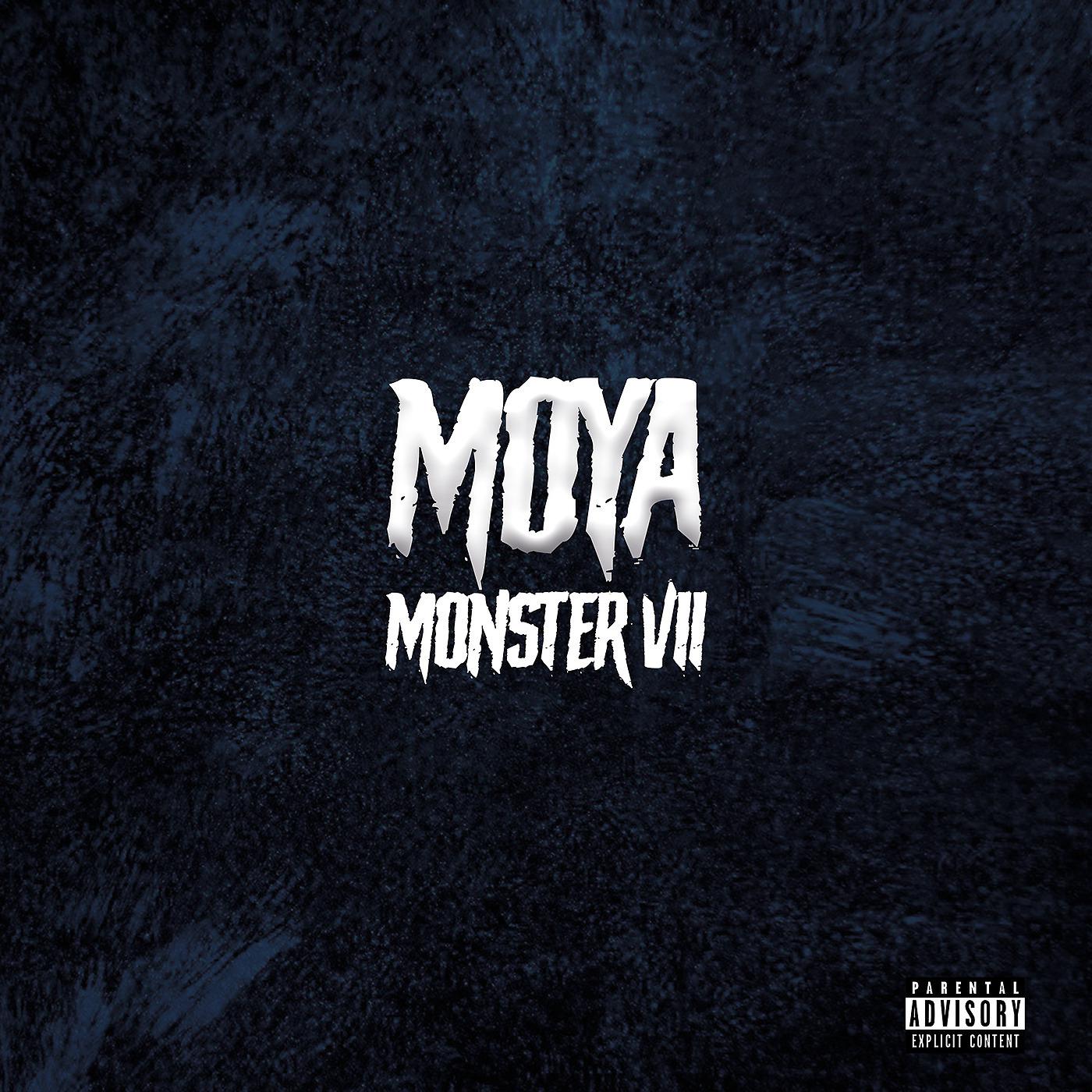 Постер альбома Monster VII