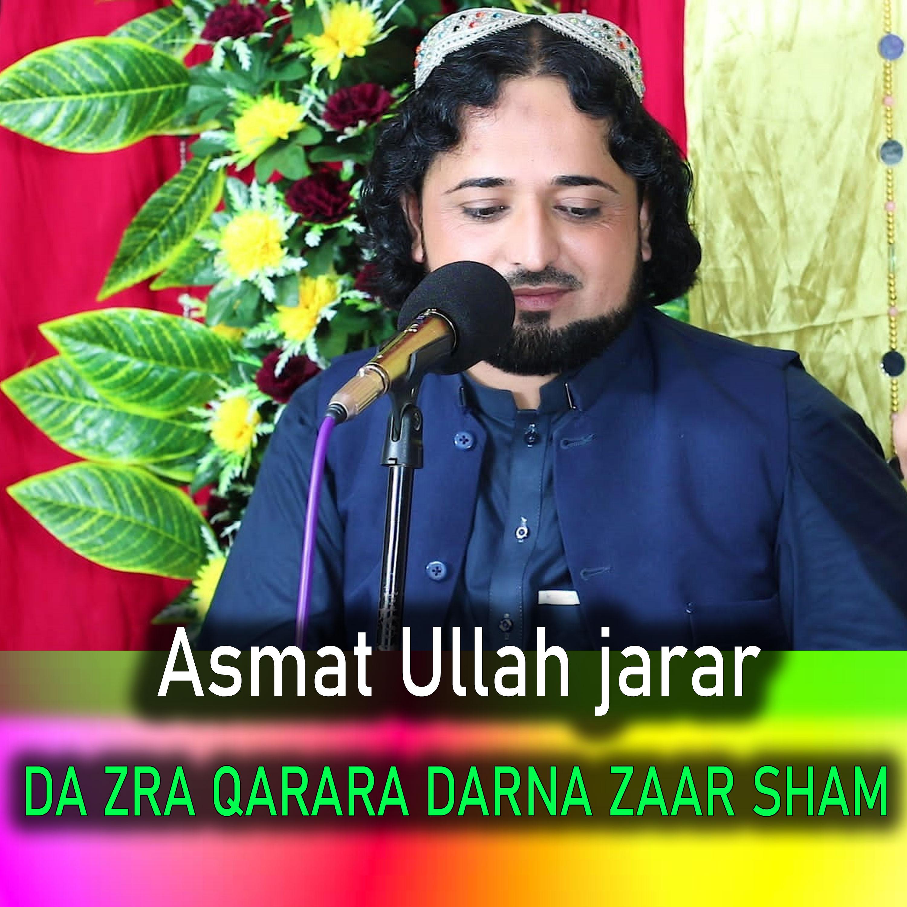 Постер альбома Da Zra Qarara Darna Zaar Sham