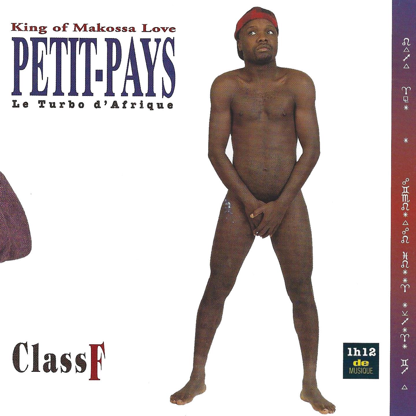 Постер альбома Class F
