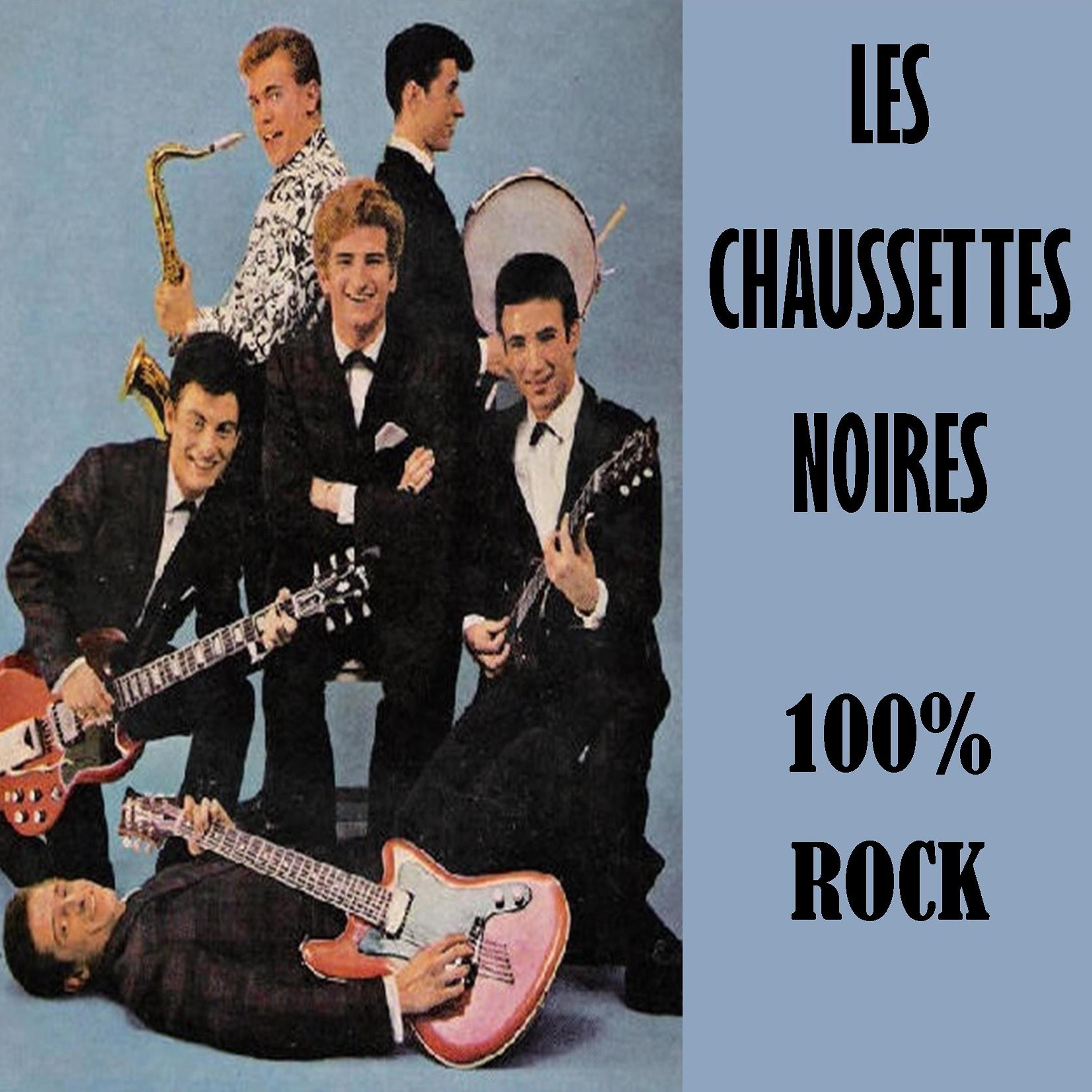 Постер альбома 100% Rock