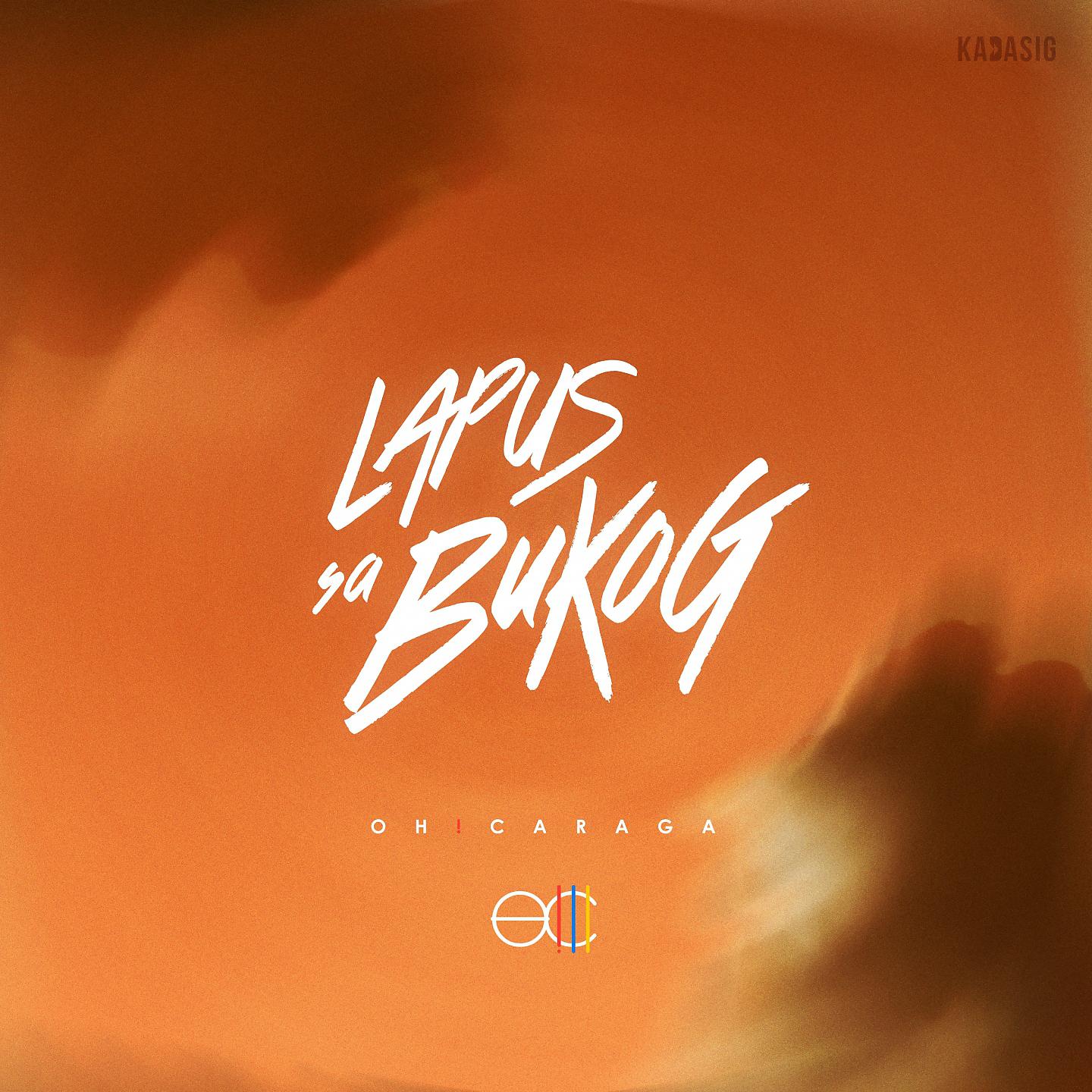 Постер альбома Lapus Sa Bukog