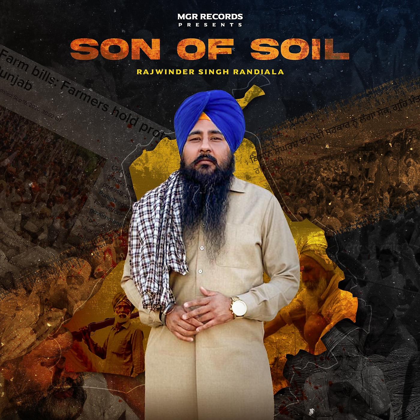 Постер альбома Son of Soil
